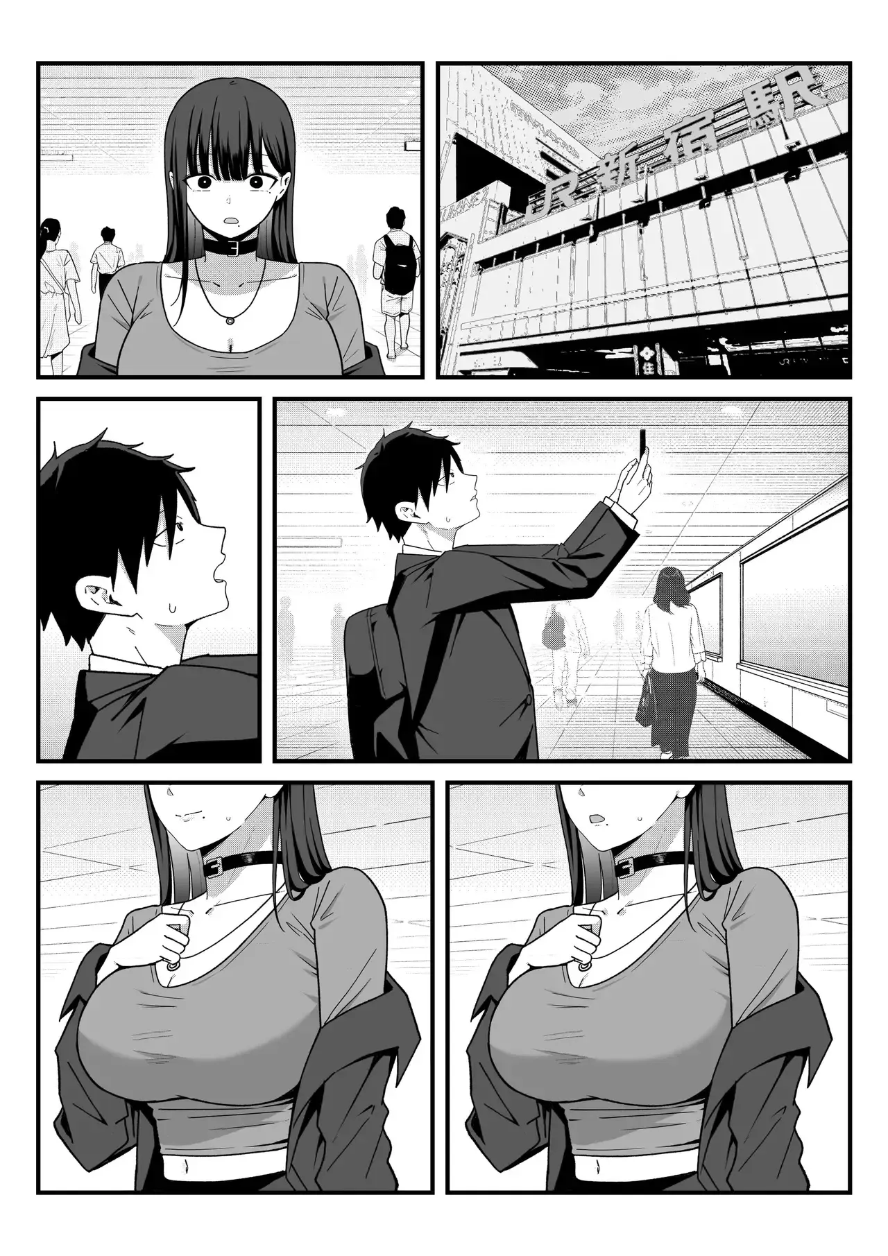 Page 48