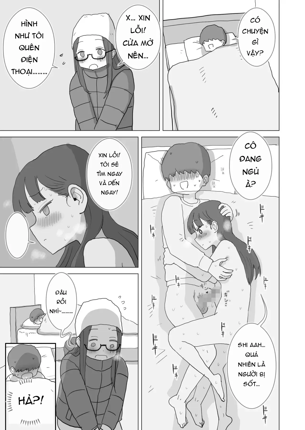 Page 60