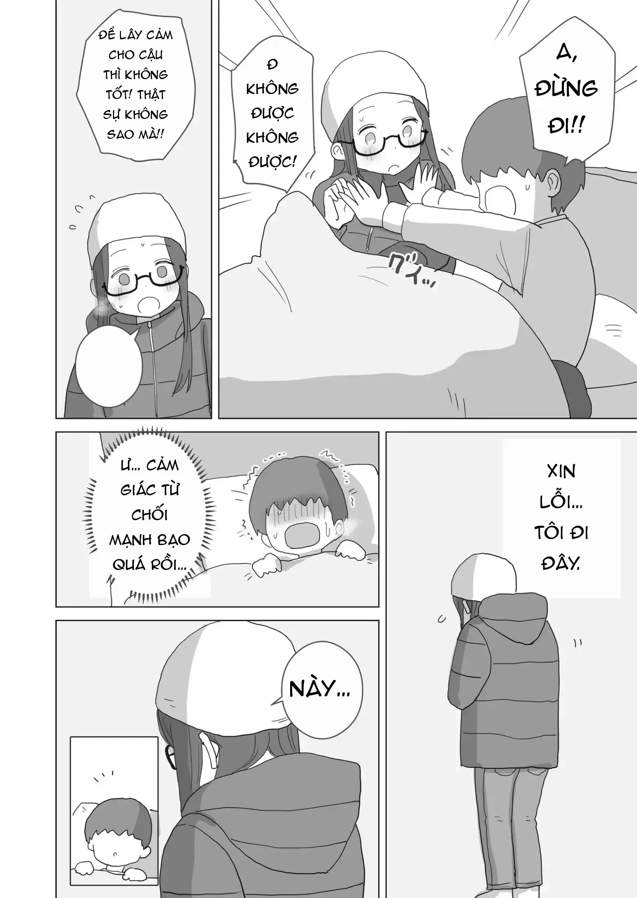 Page 67