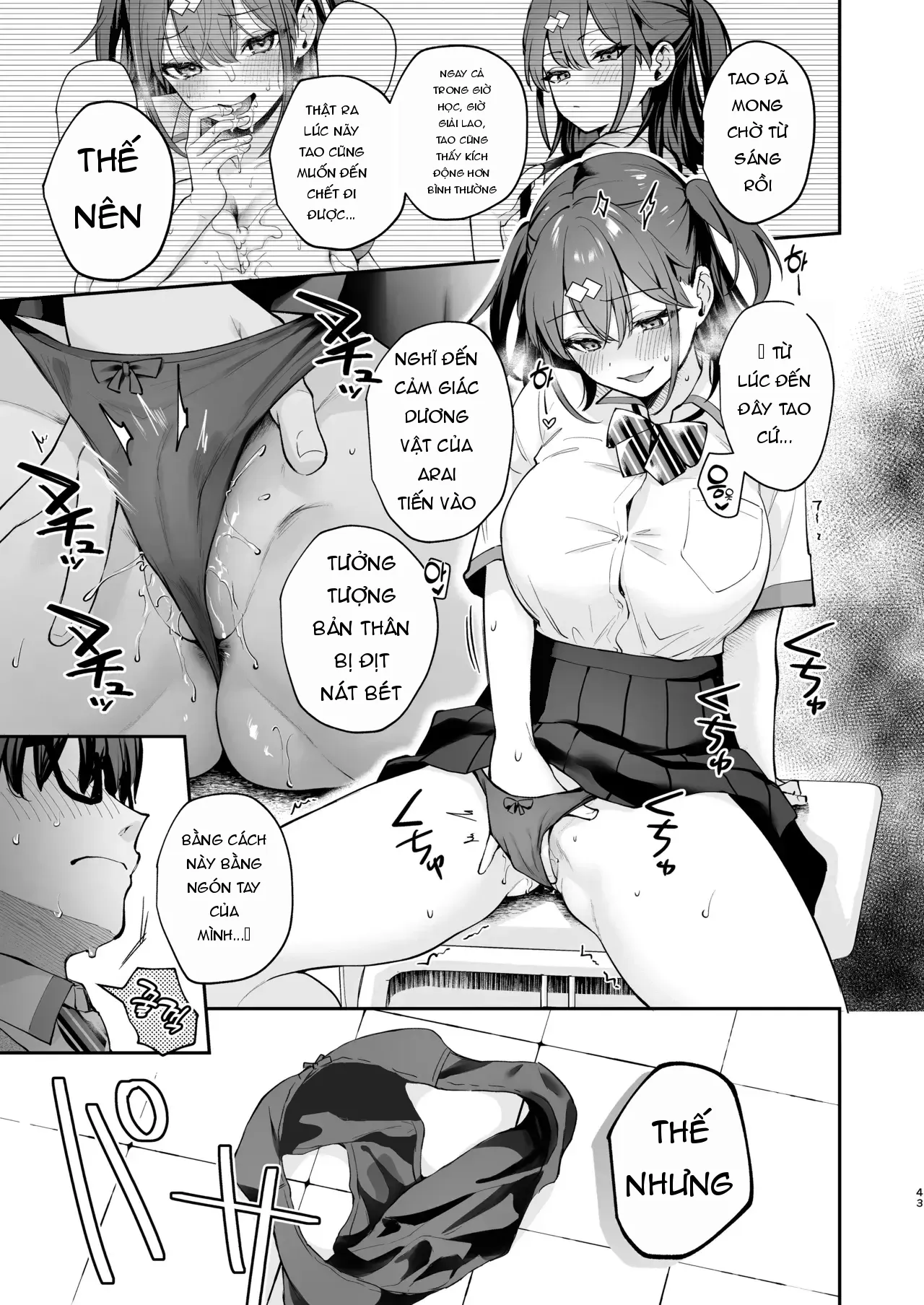 Page 44