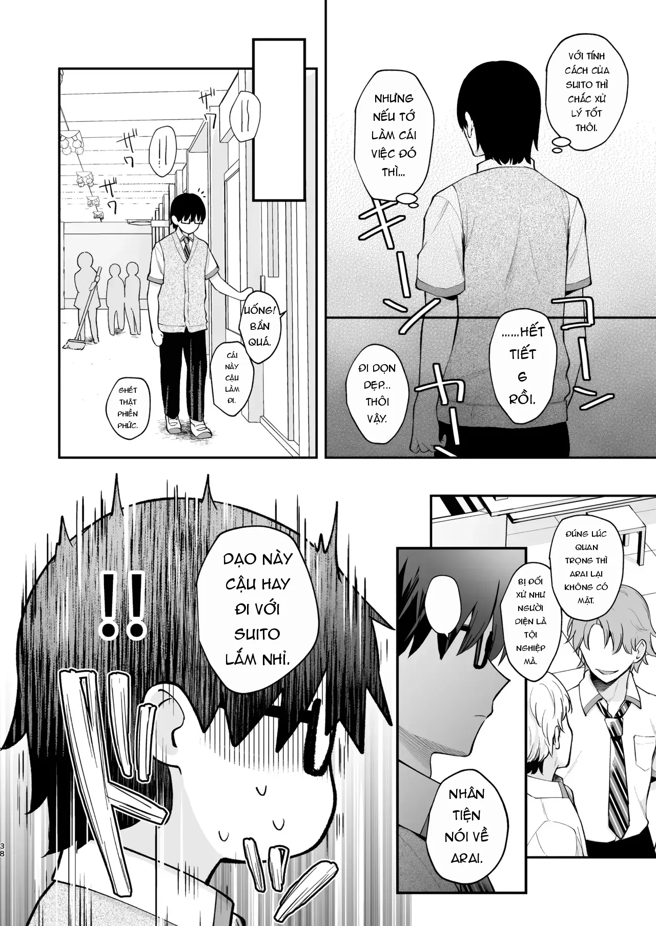 Page 39