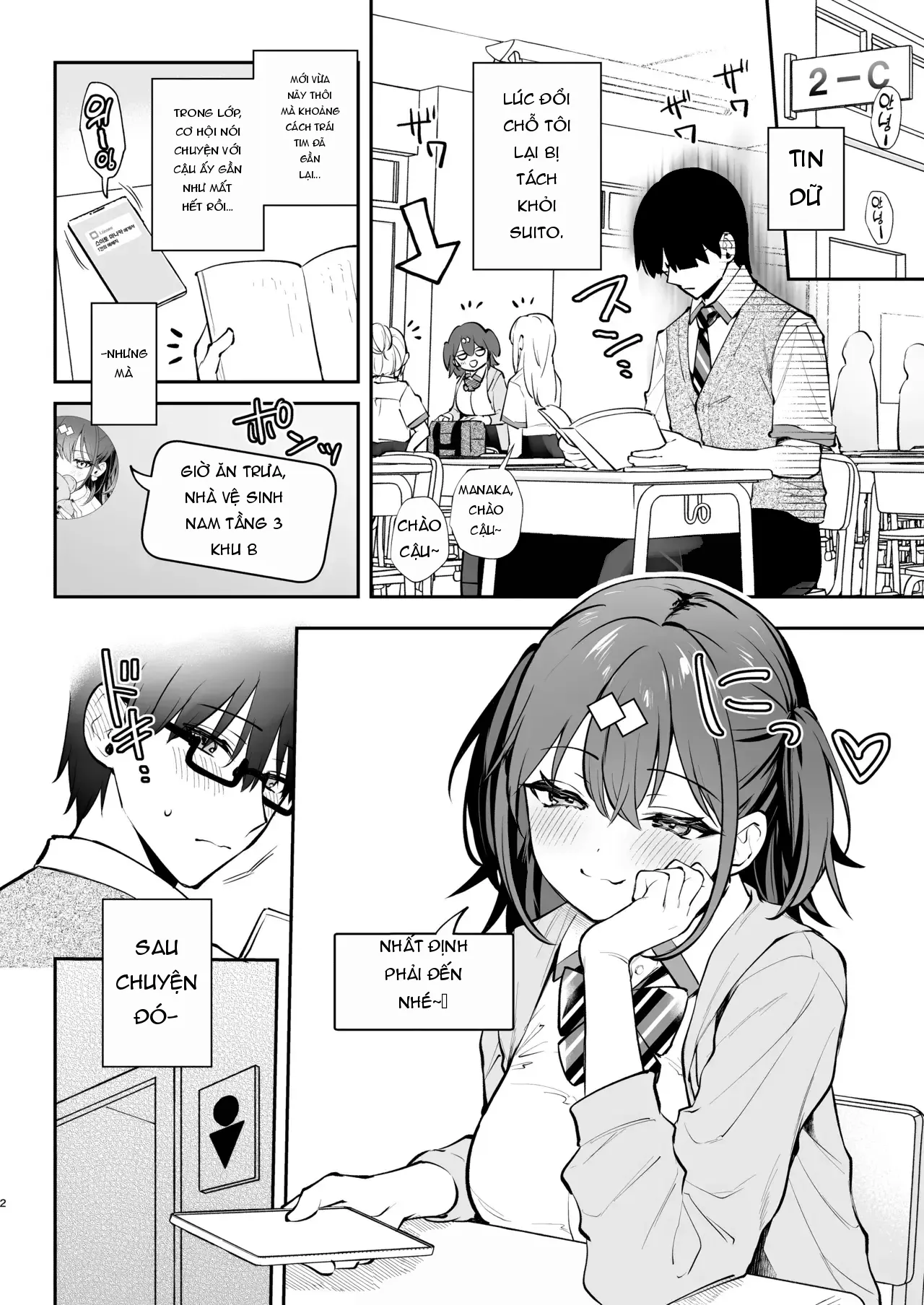 Page 90