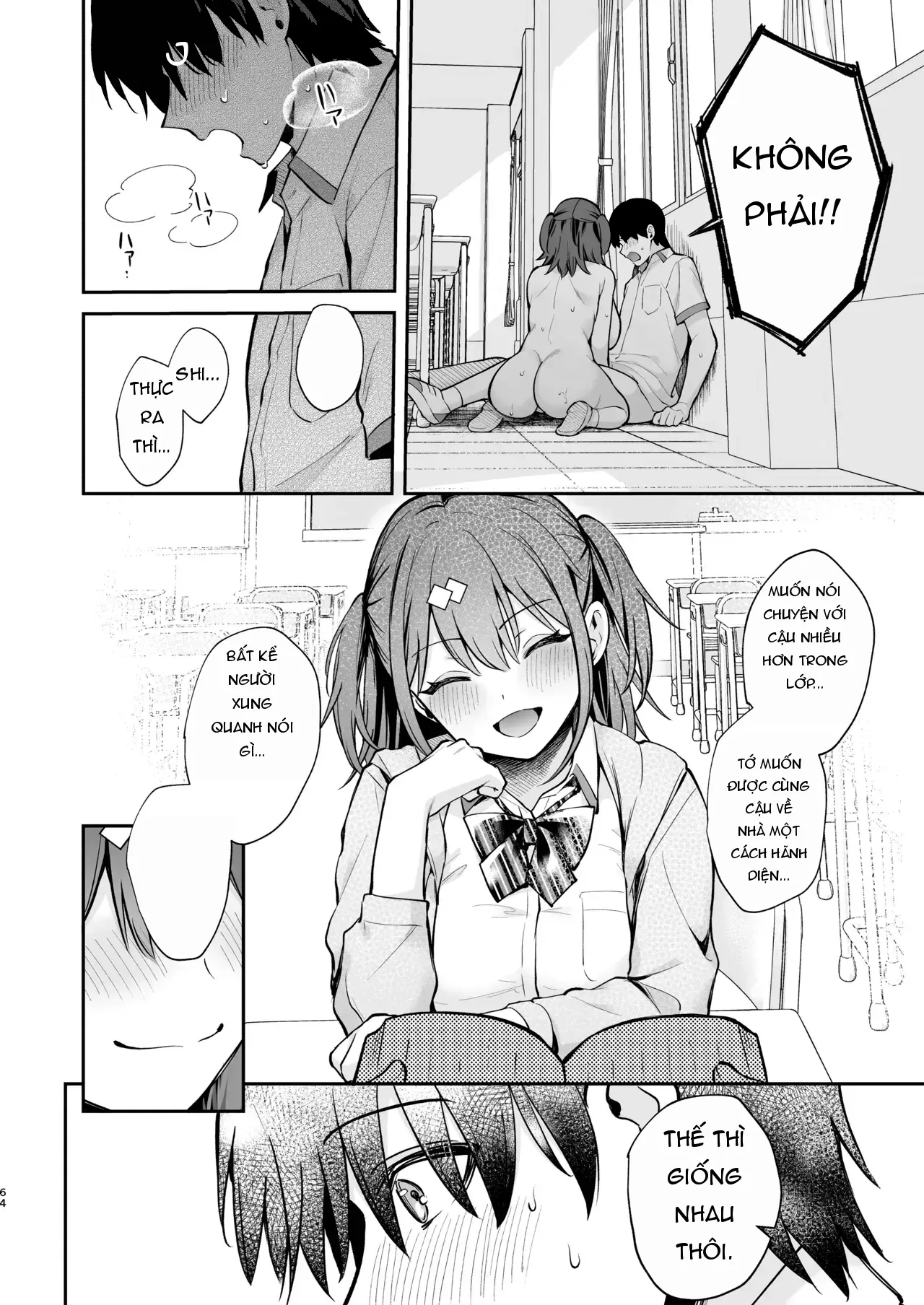 Page 65