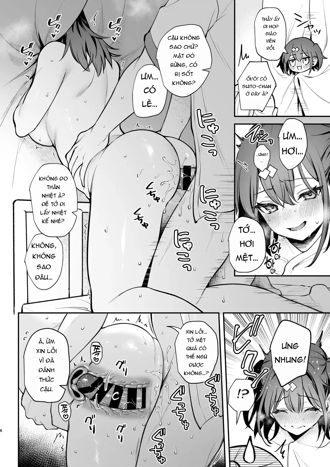 Page 94