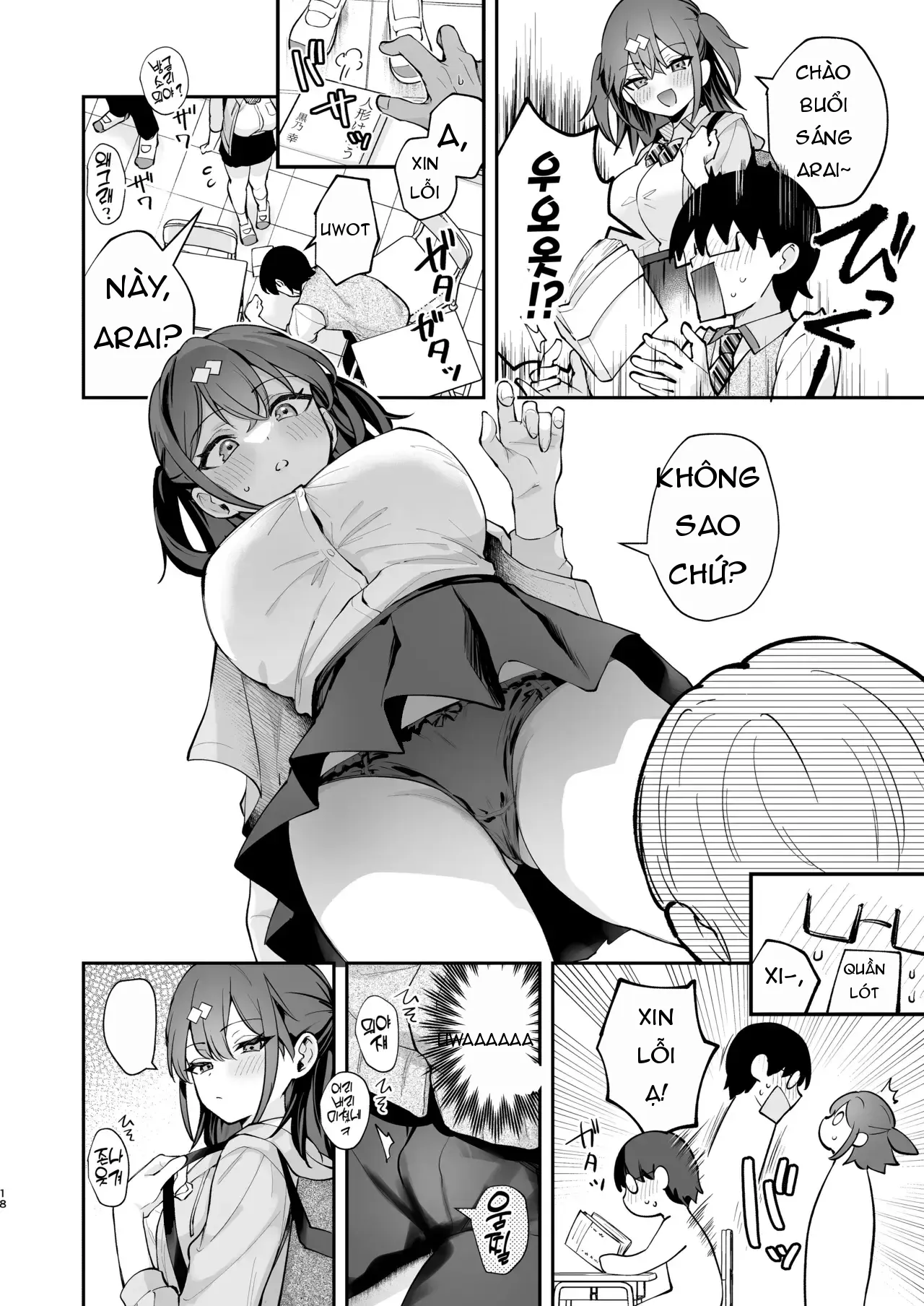 Page 19