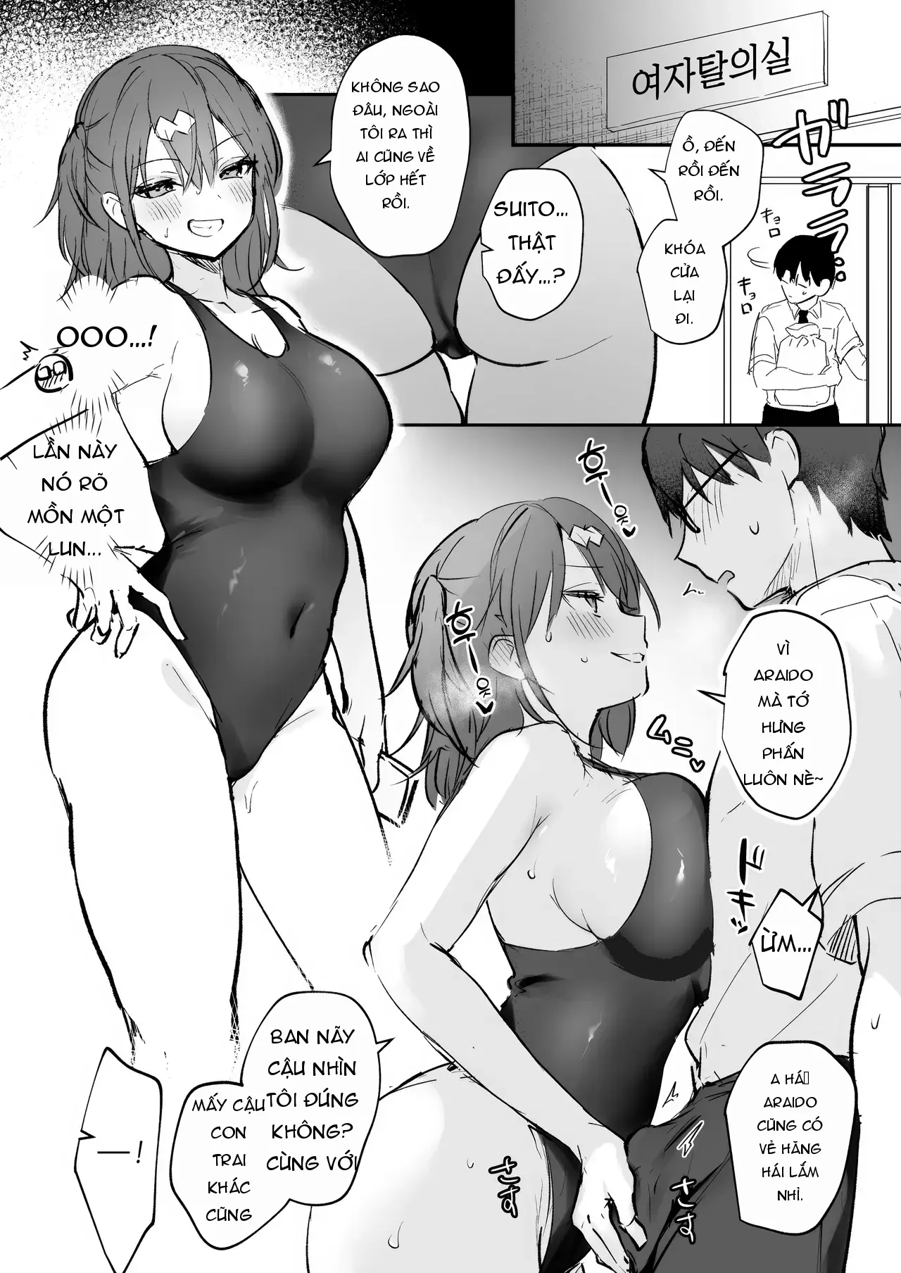 Page 102