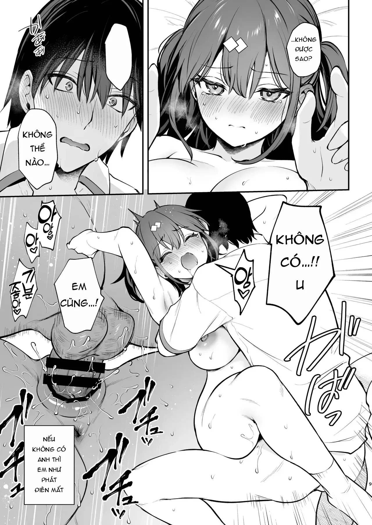 Page 97