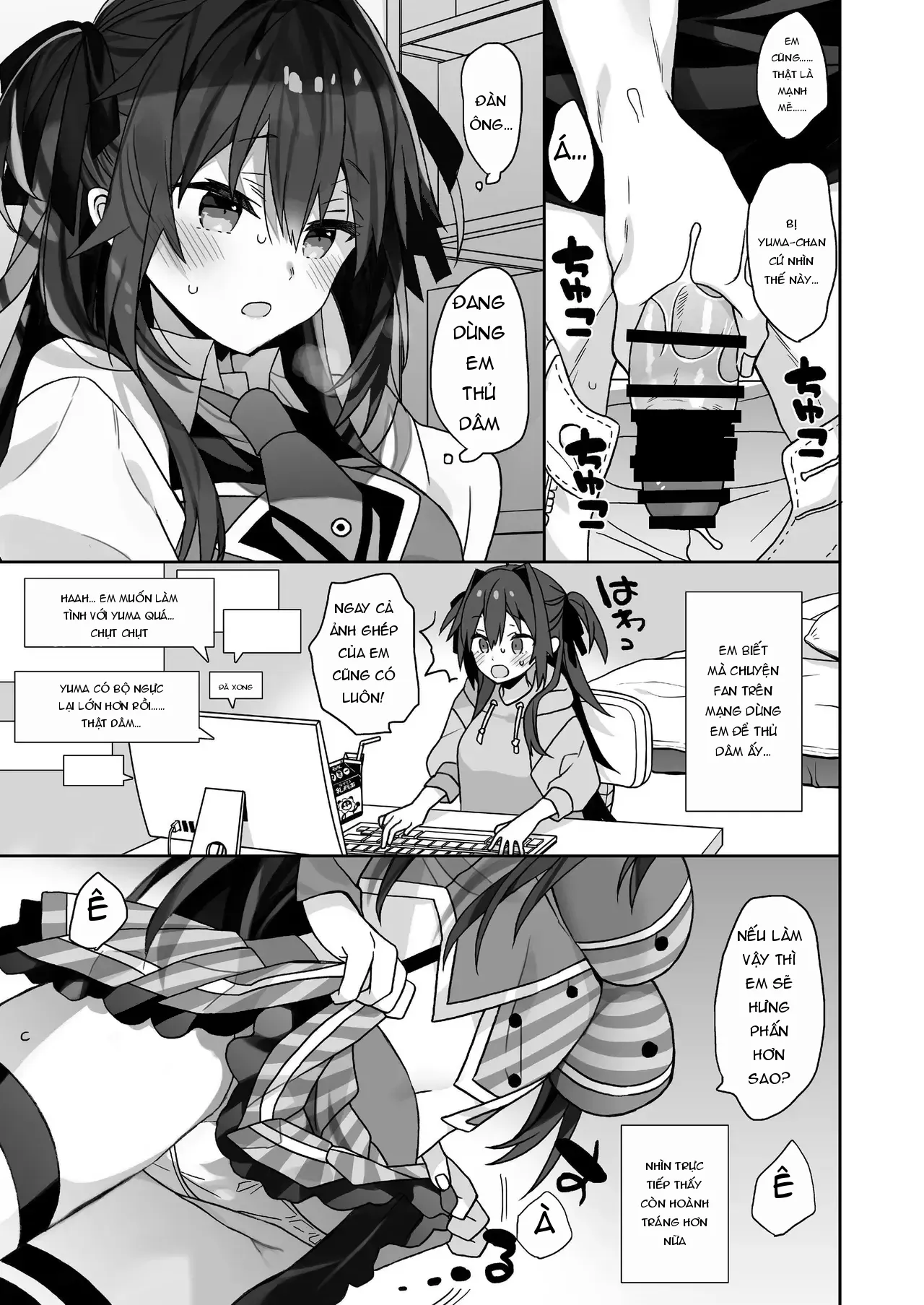 Page 88