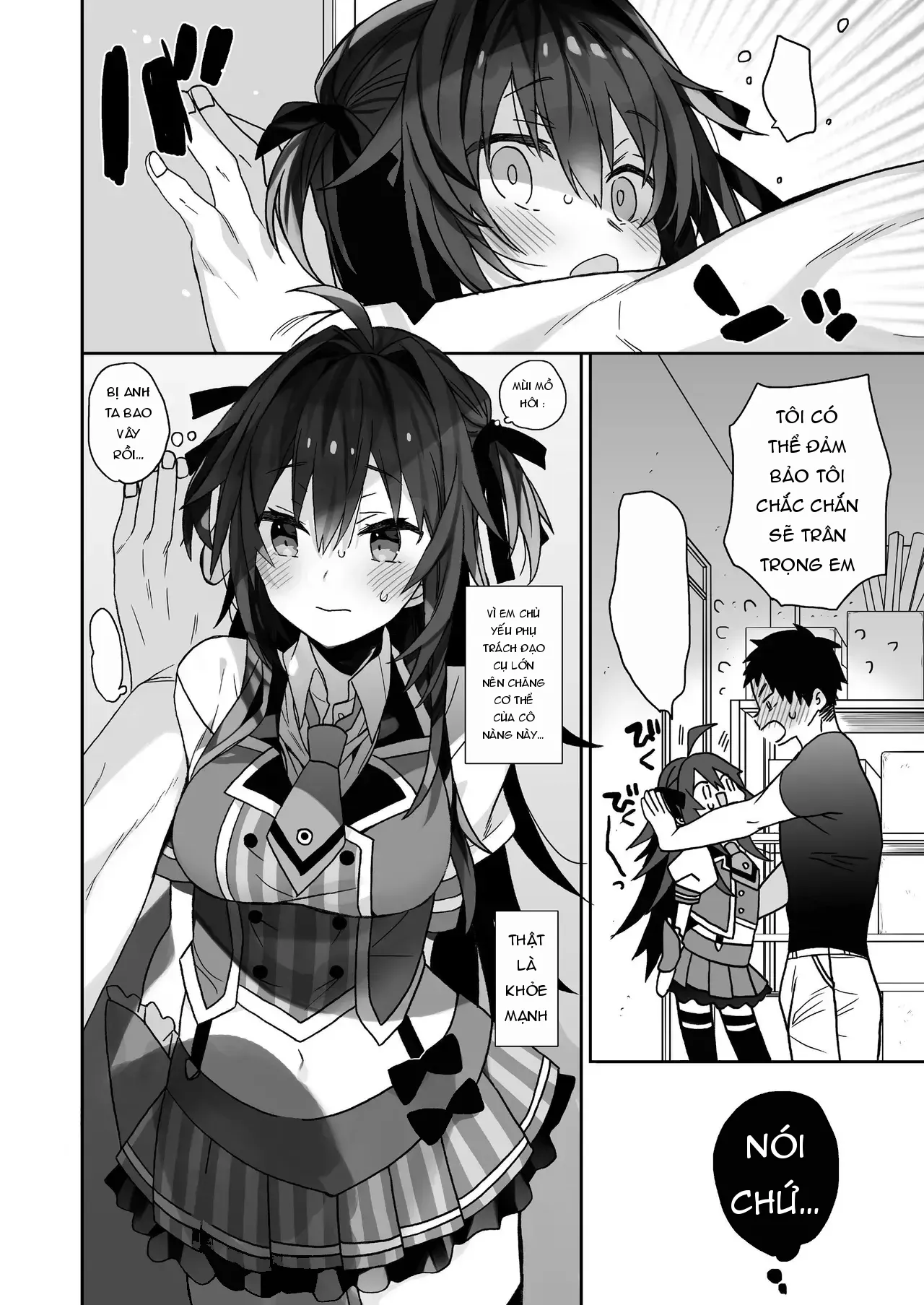 Page 85