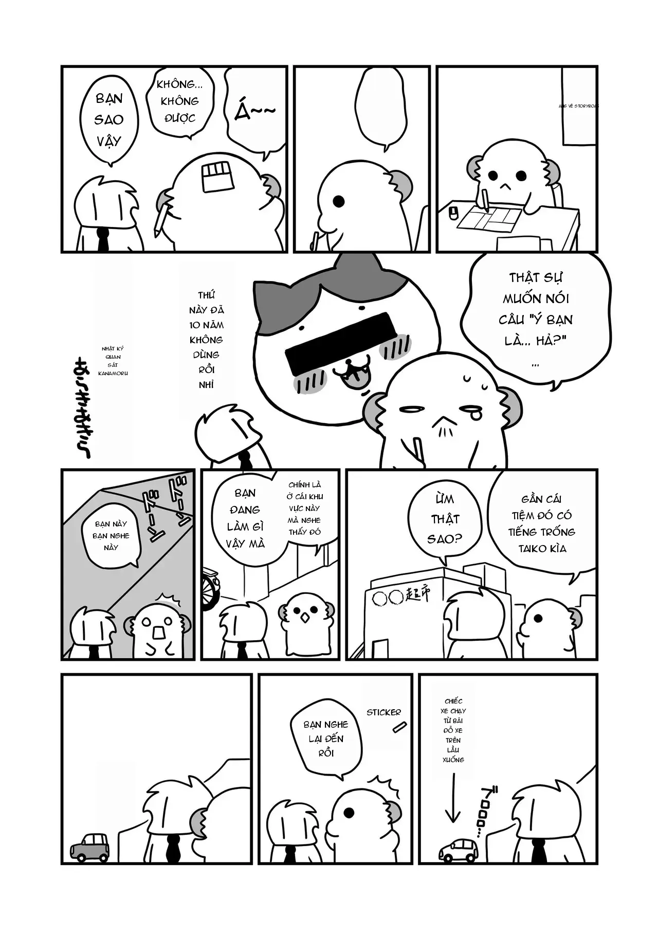 Page 160