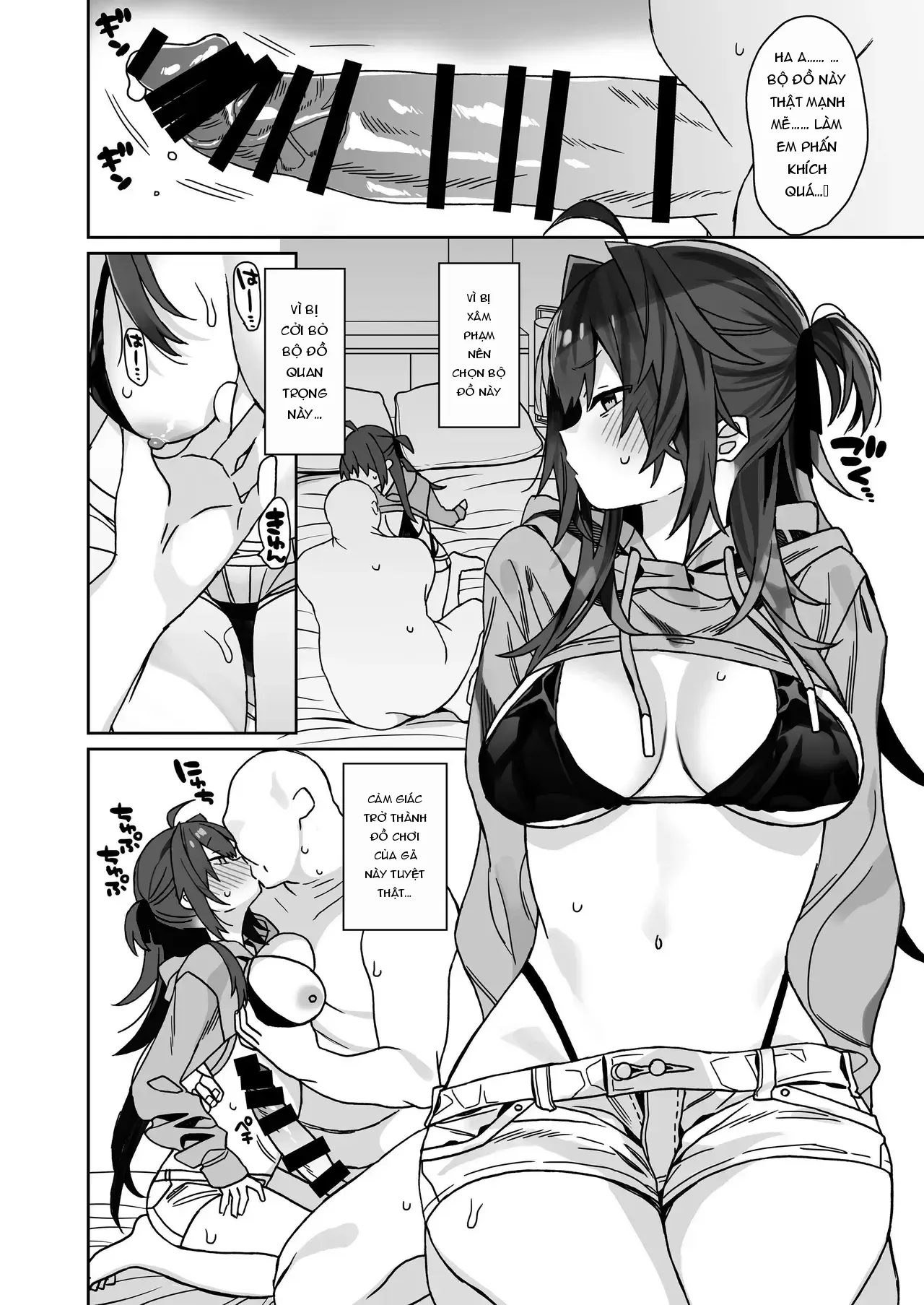 Page 149