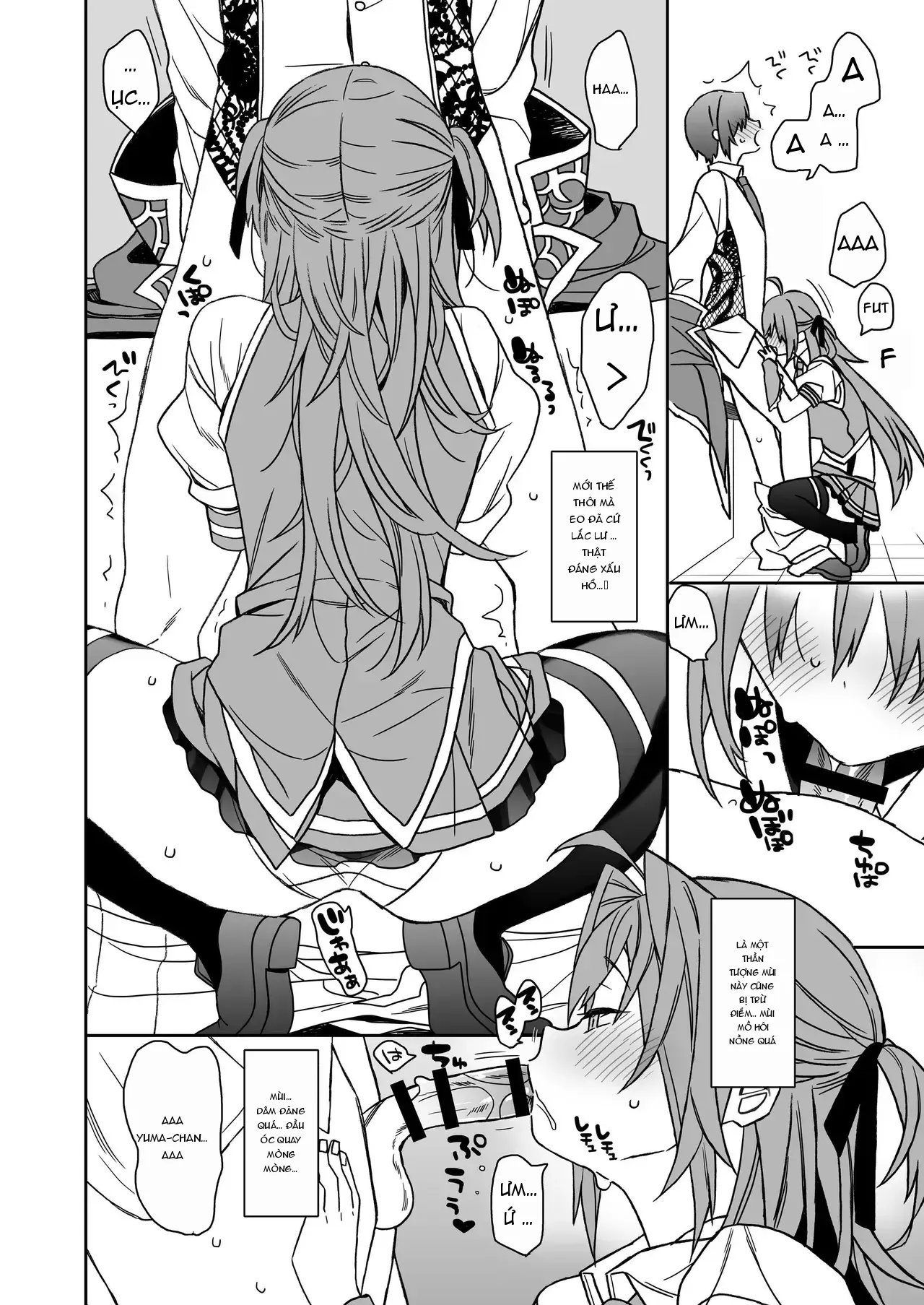 Page 131