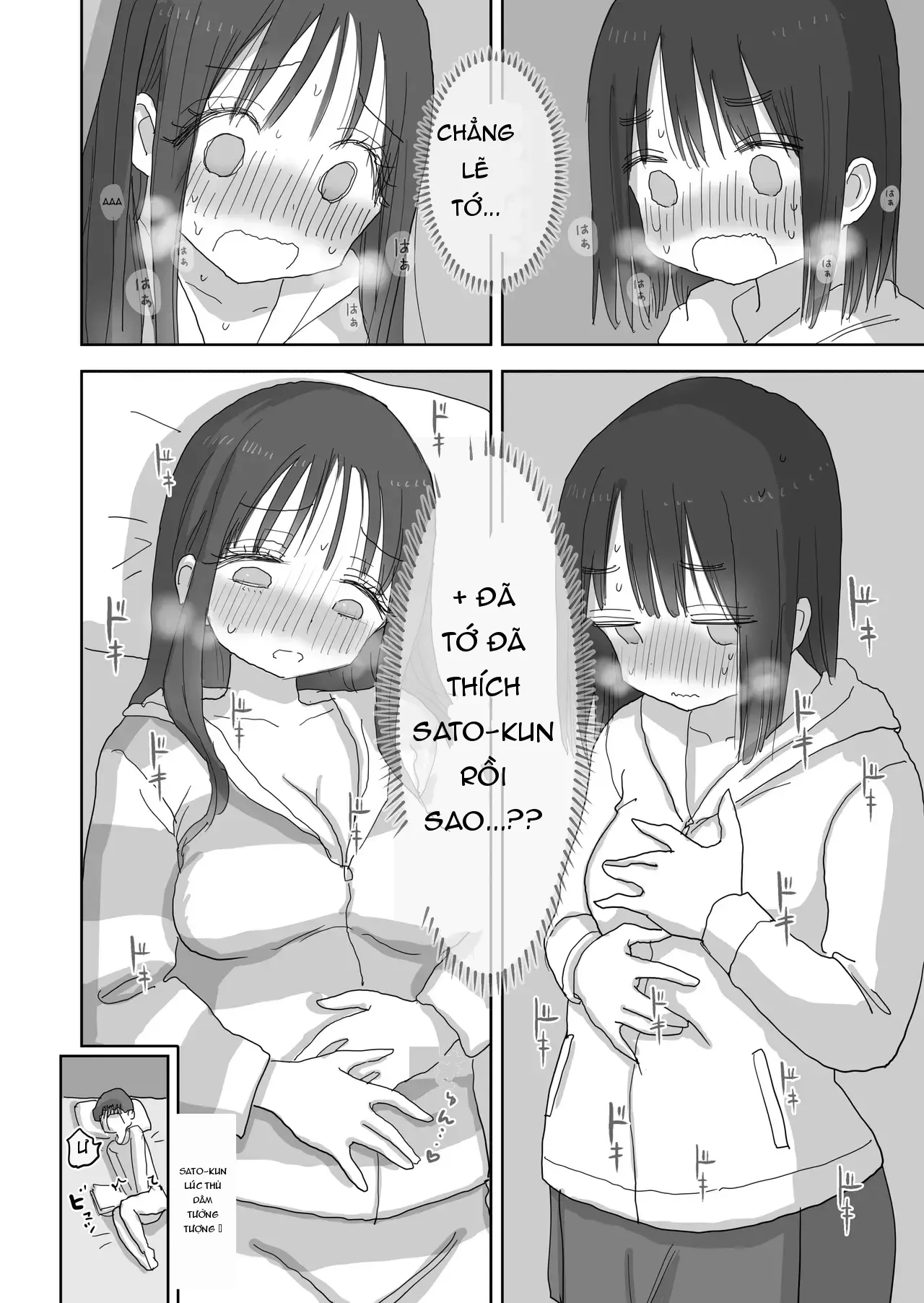Page 70