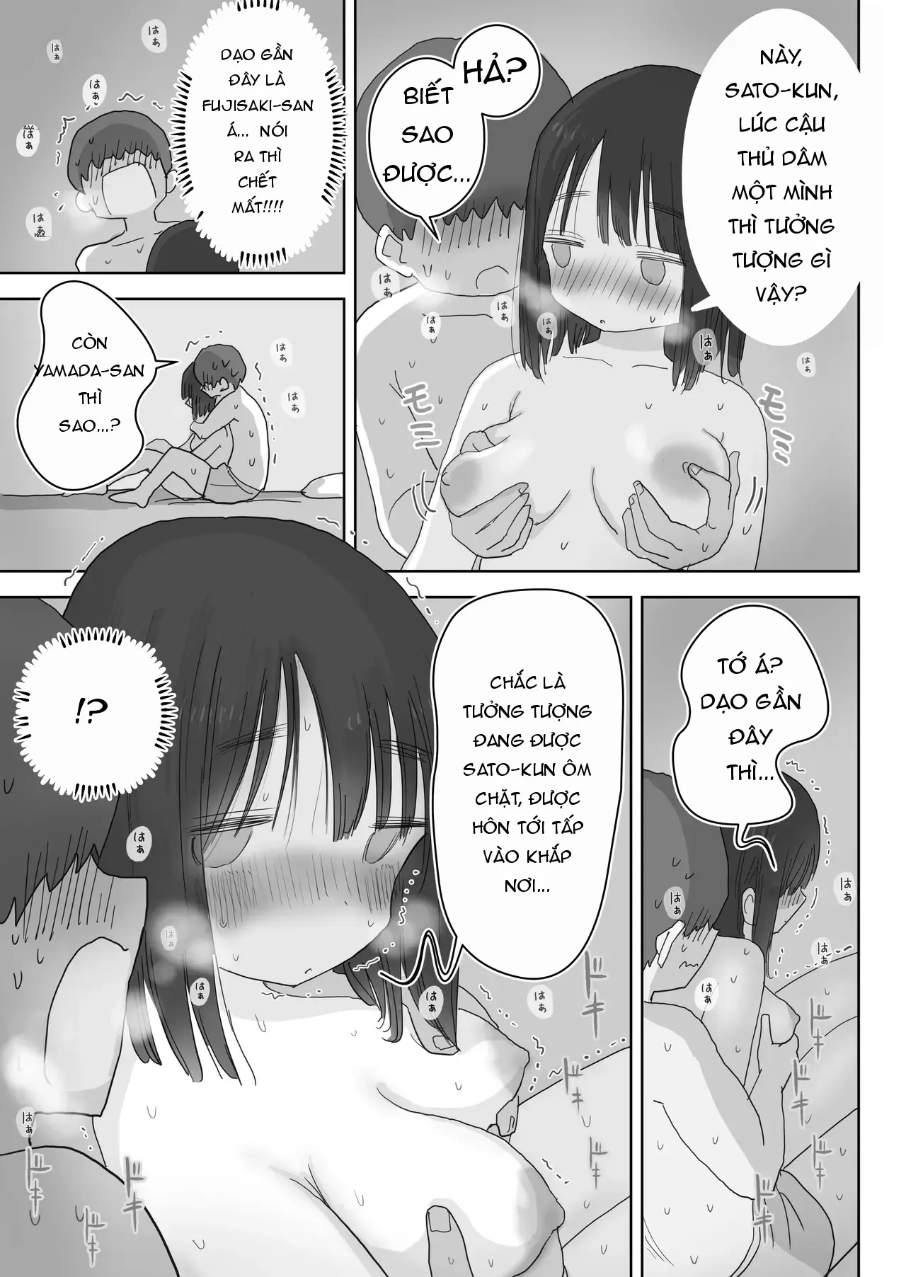 Page 61
