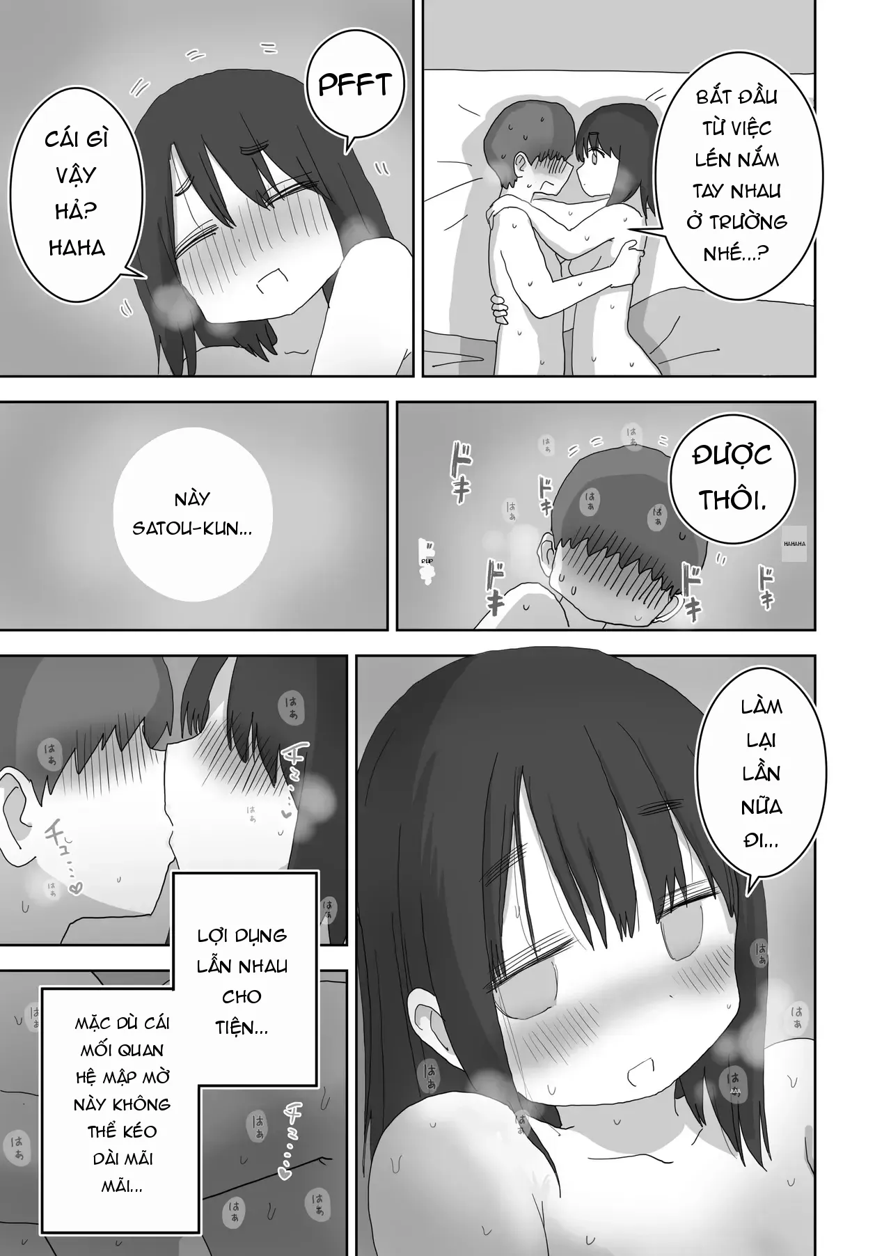 Page 69
