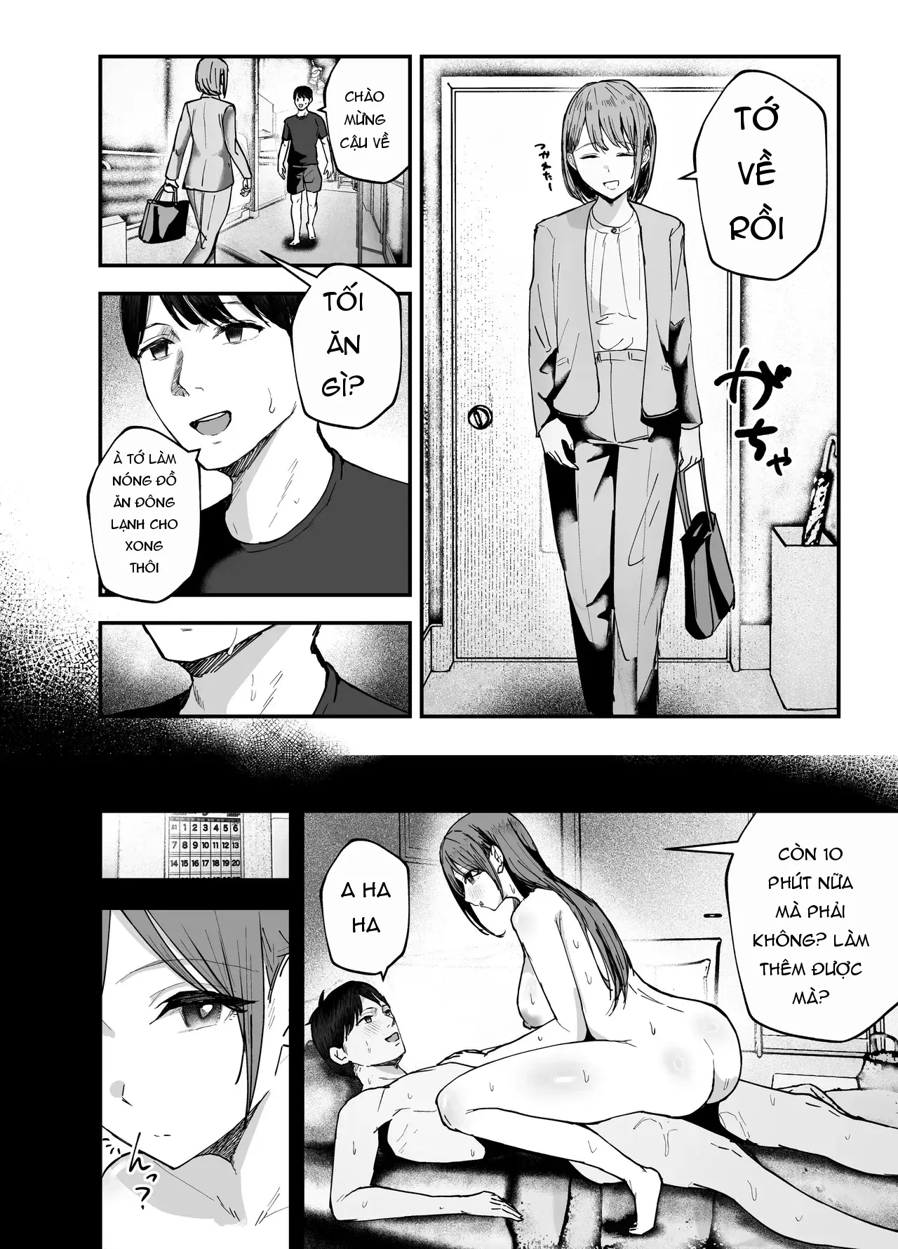Page 65