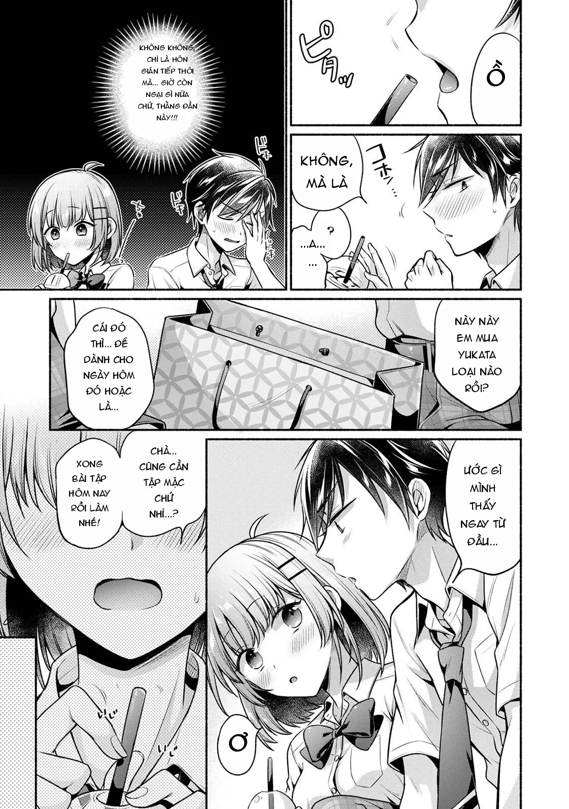 Page 158