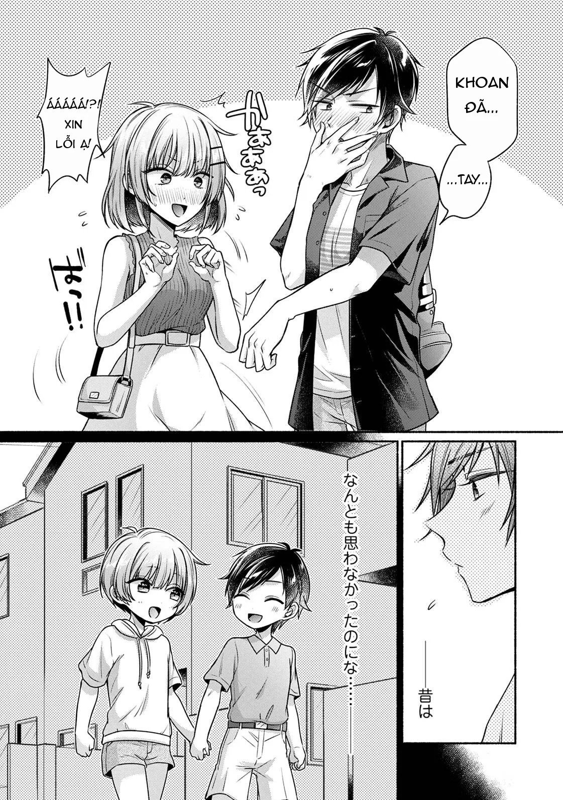 Page 56