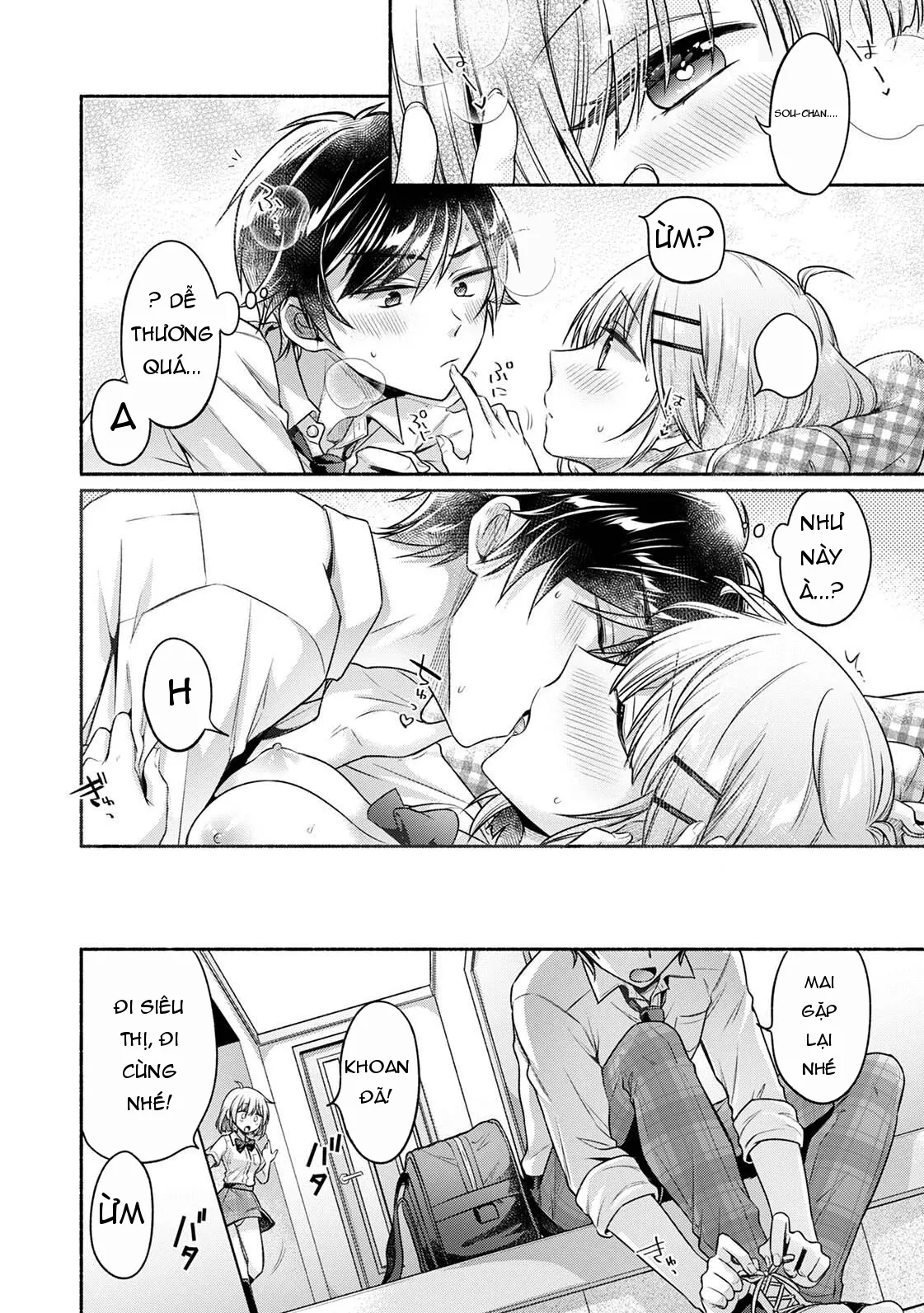 Page 125