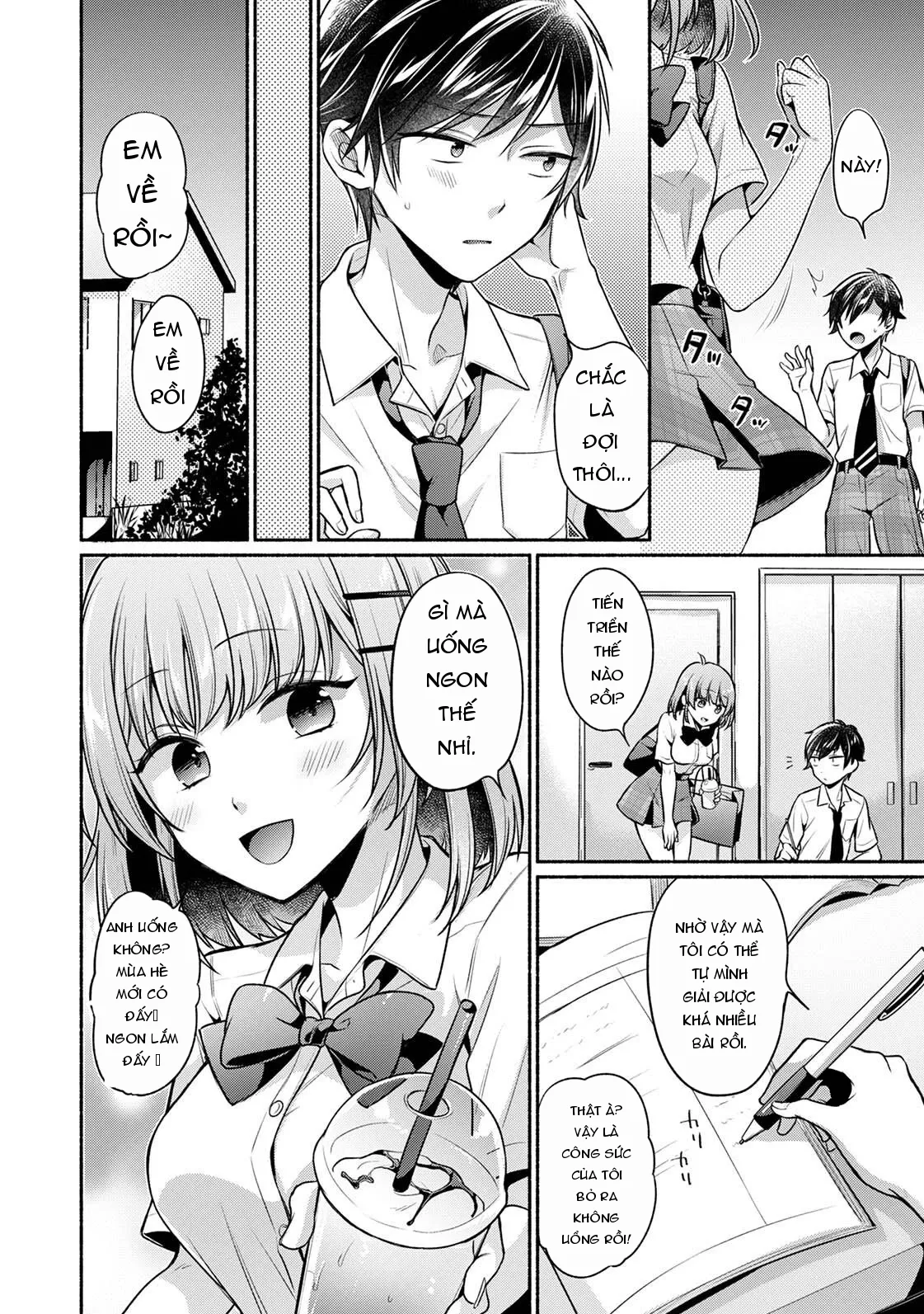 Page 157