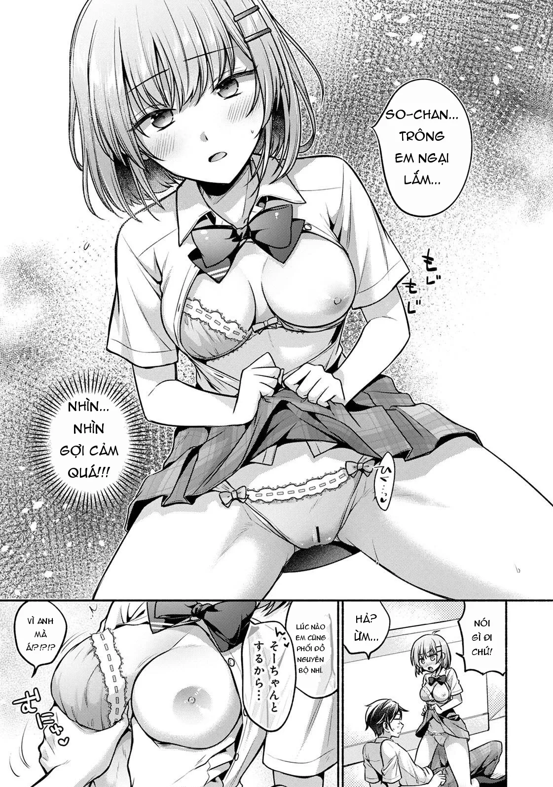 Page 135