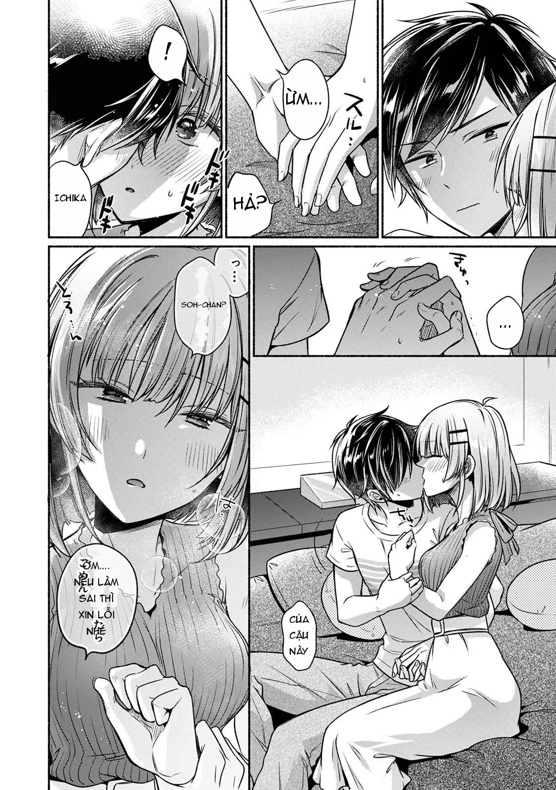 Page 65