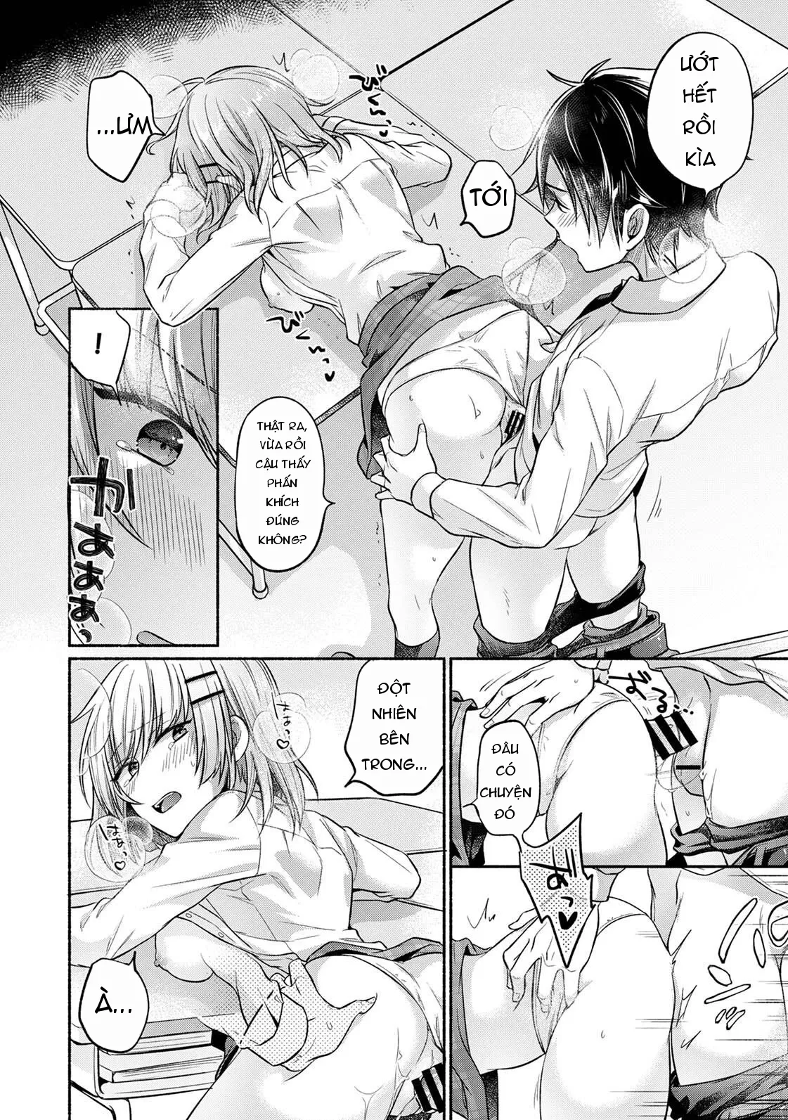 Page 44