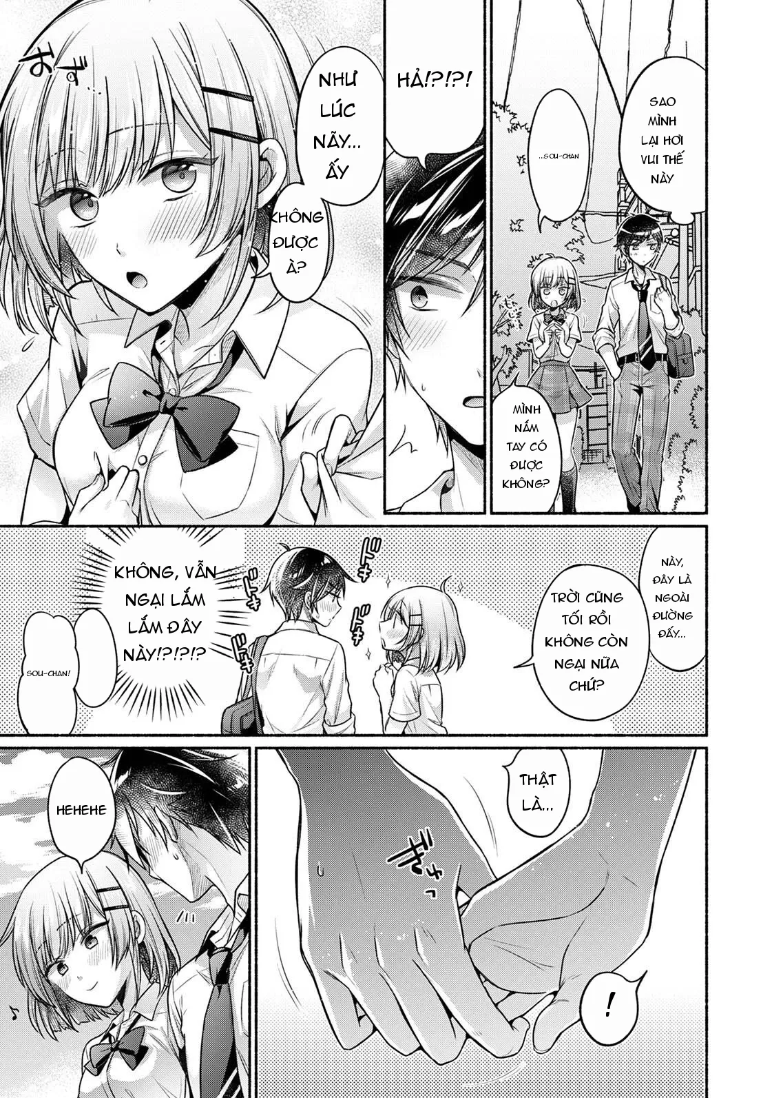 Page 126