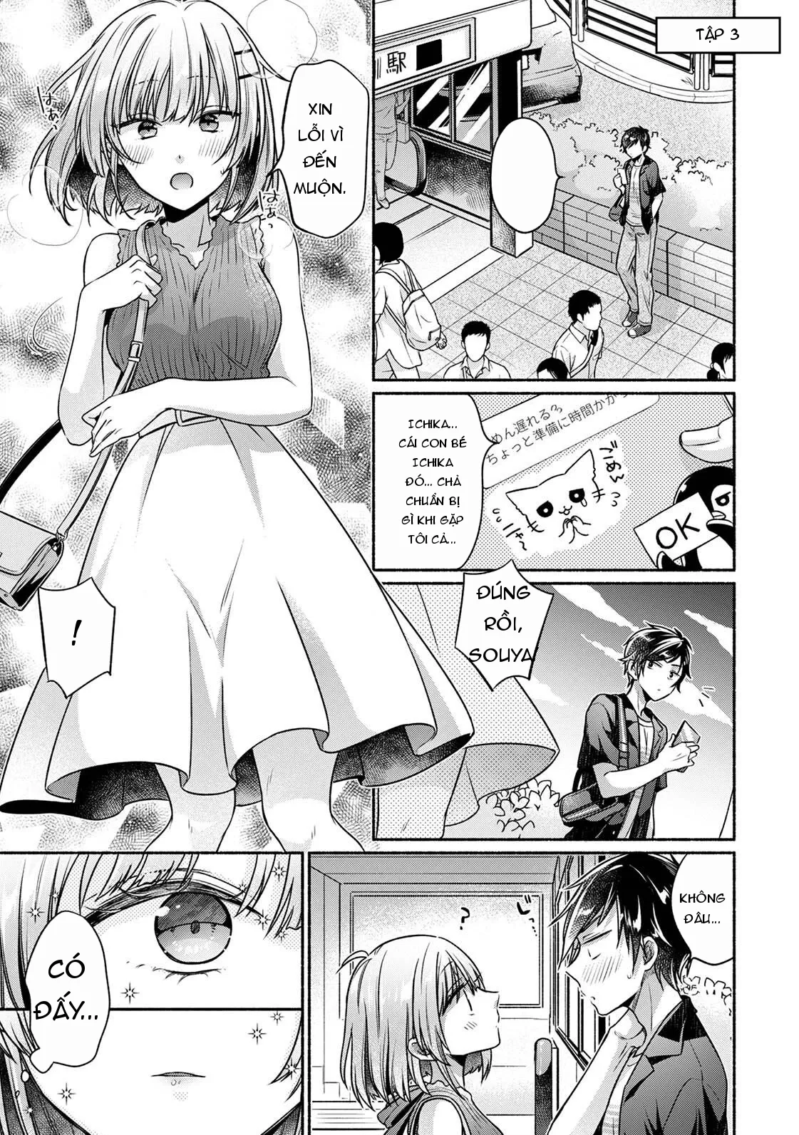 Page 54