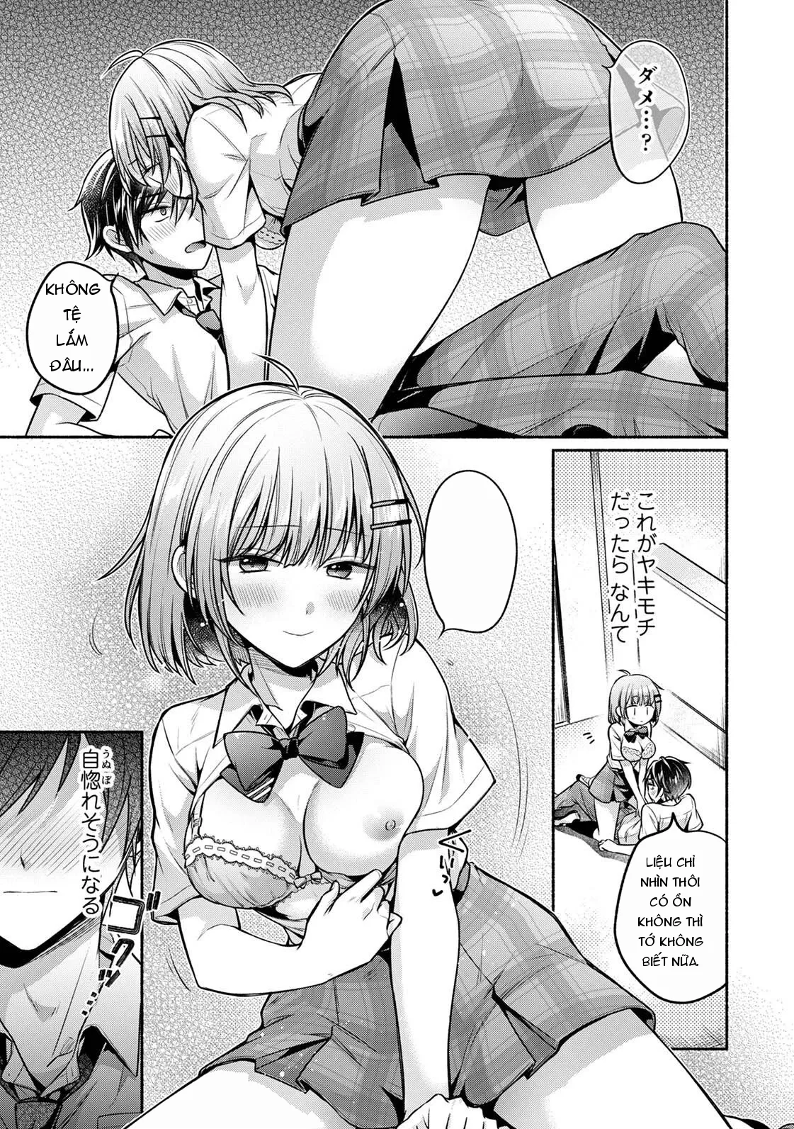 Page 133
