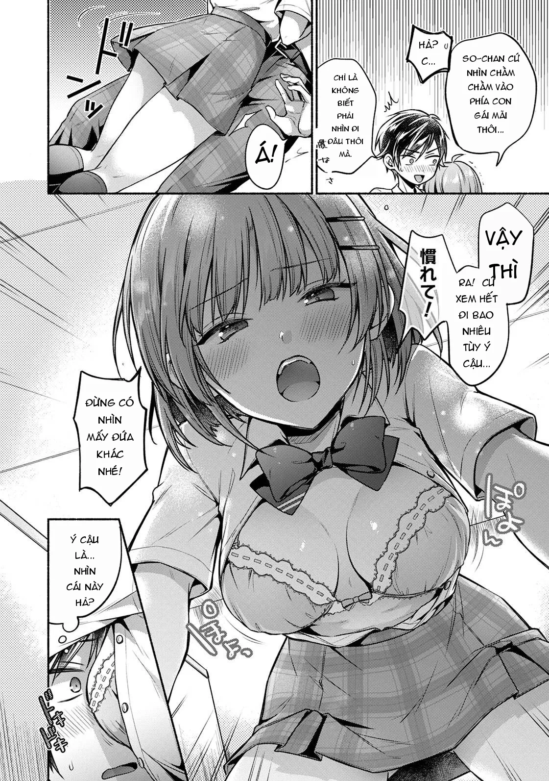 Page 132