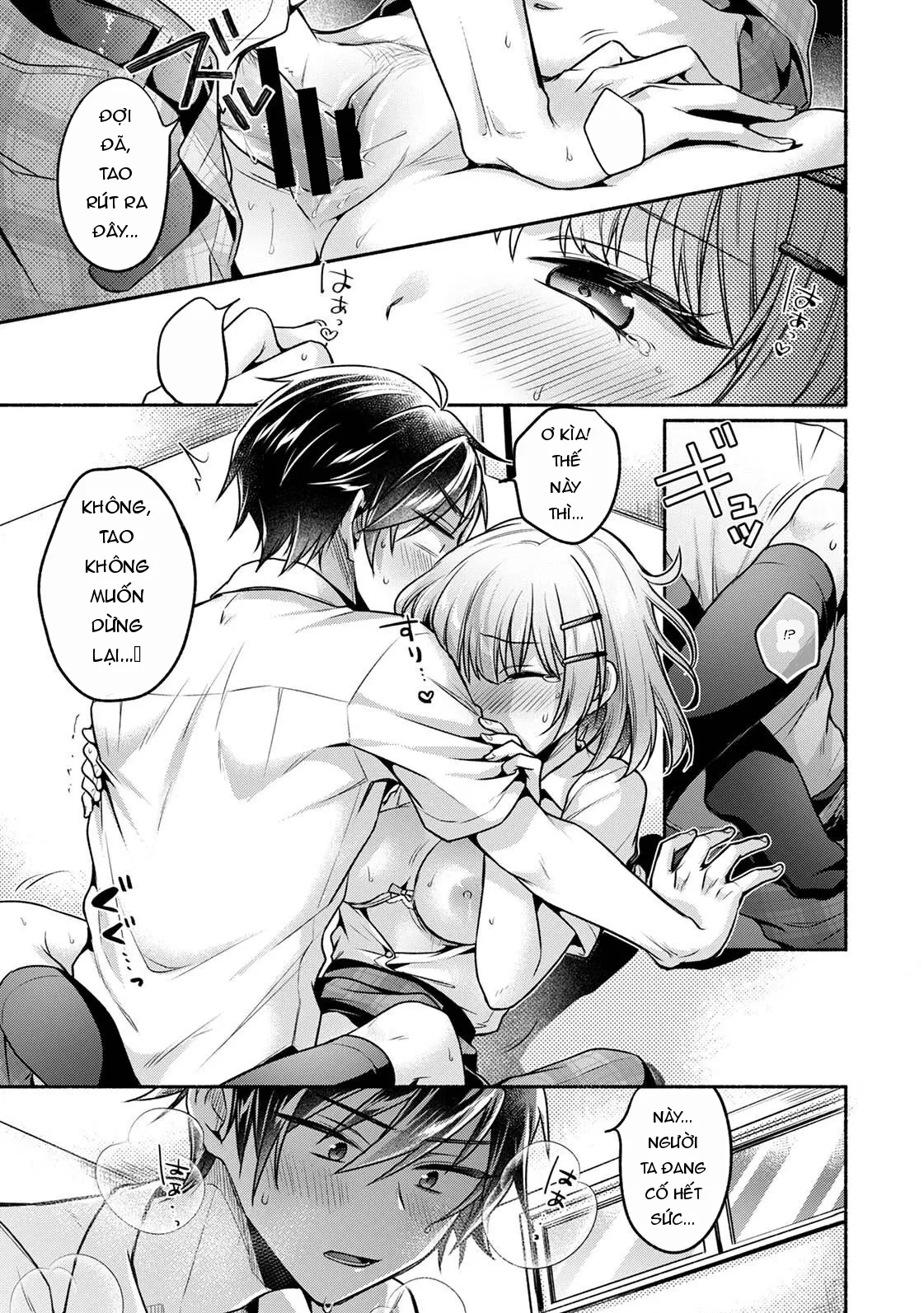 Page 147