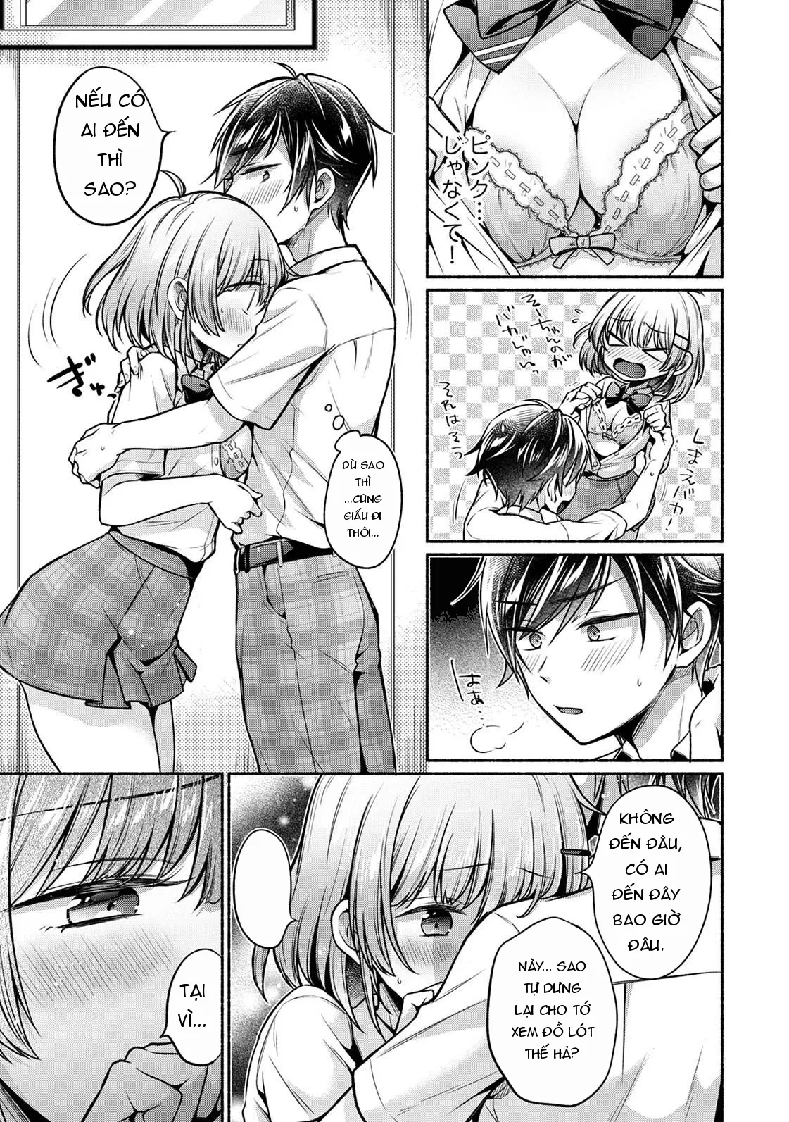 Page 131