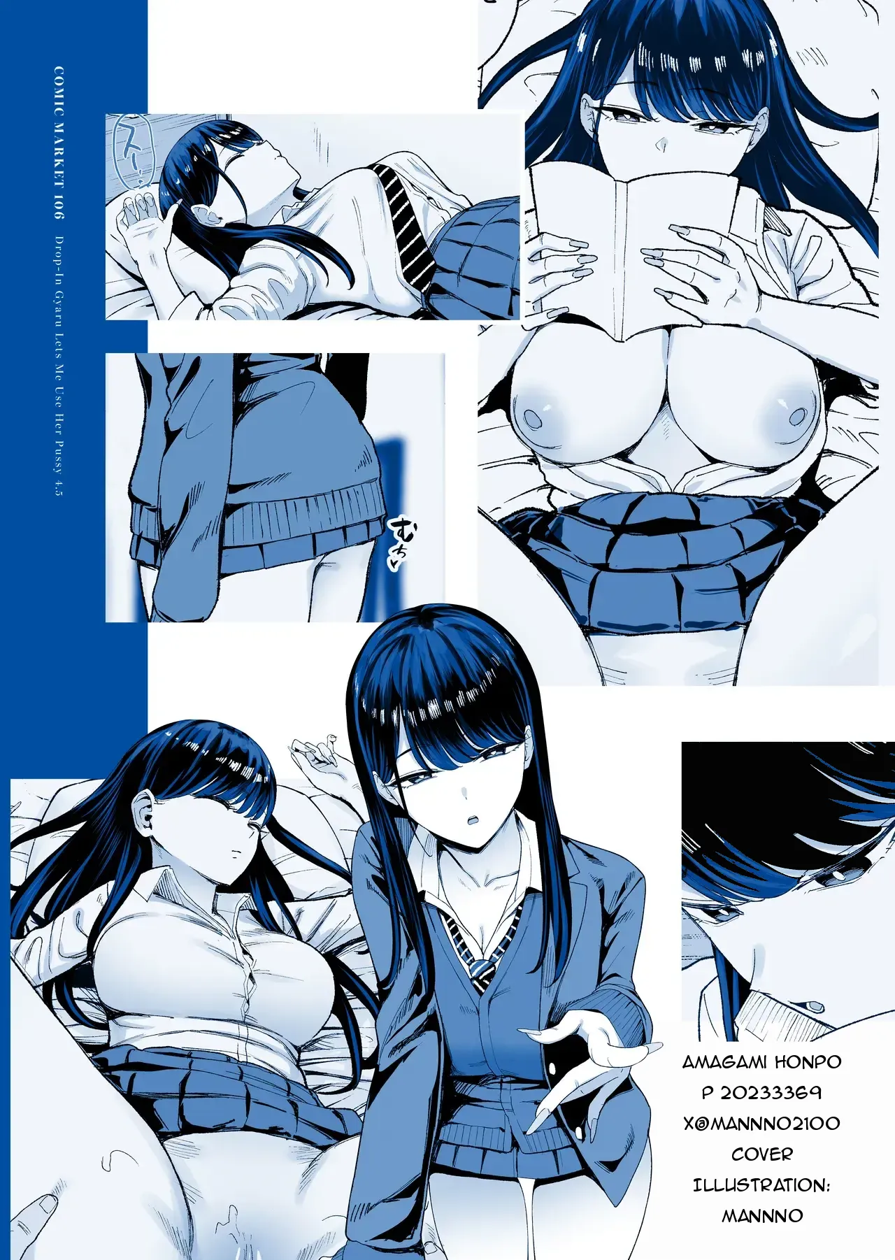 Page 57