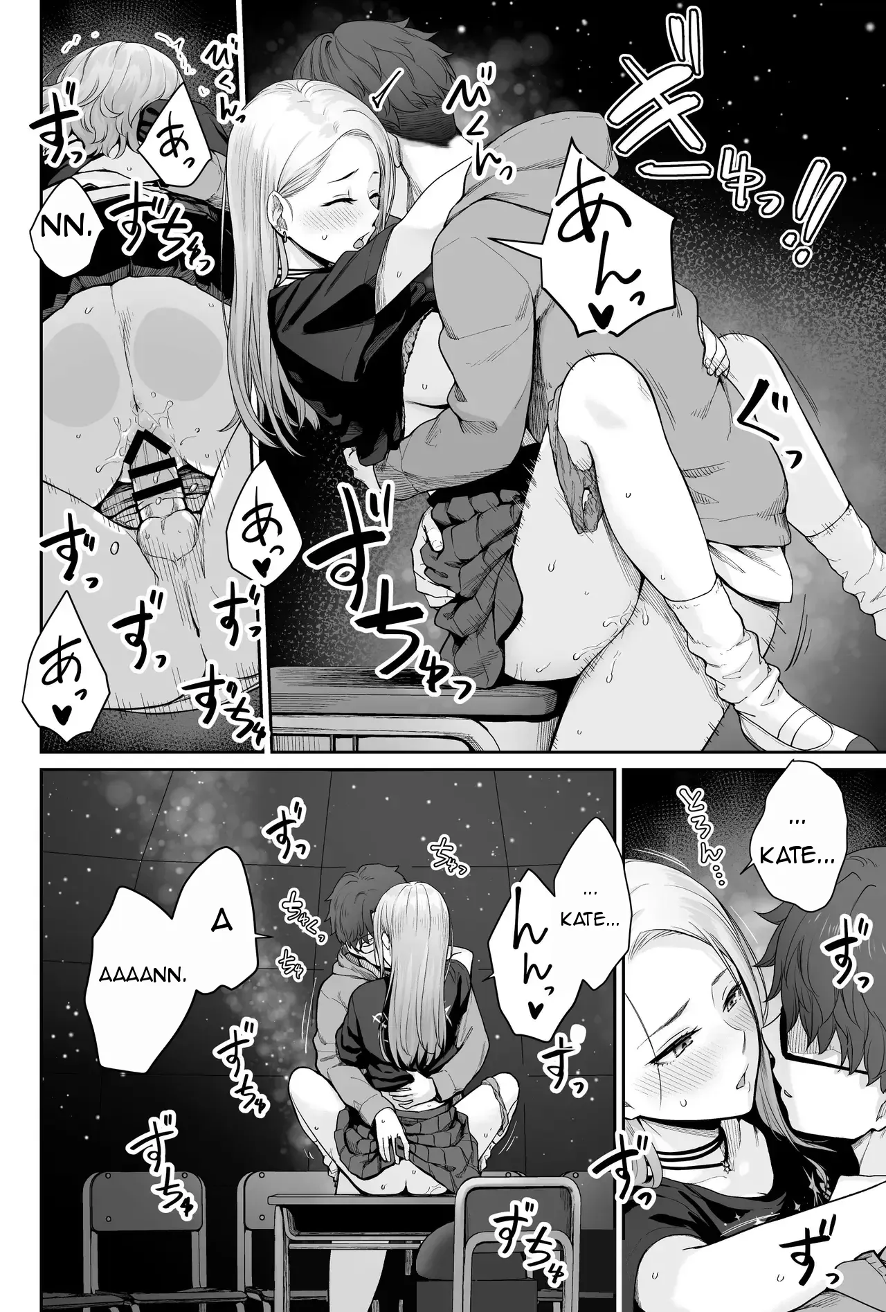 Page 58