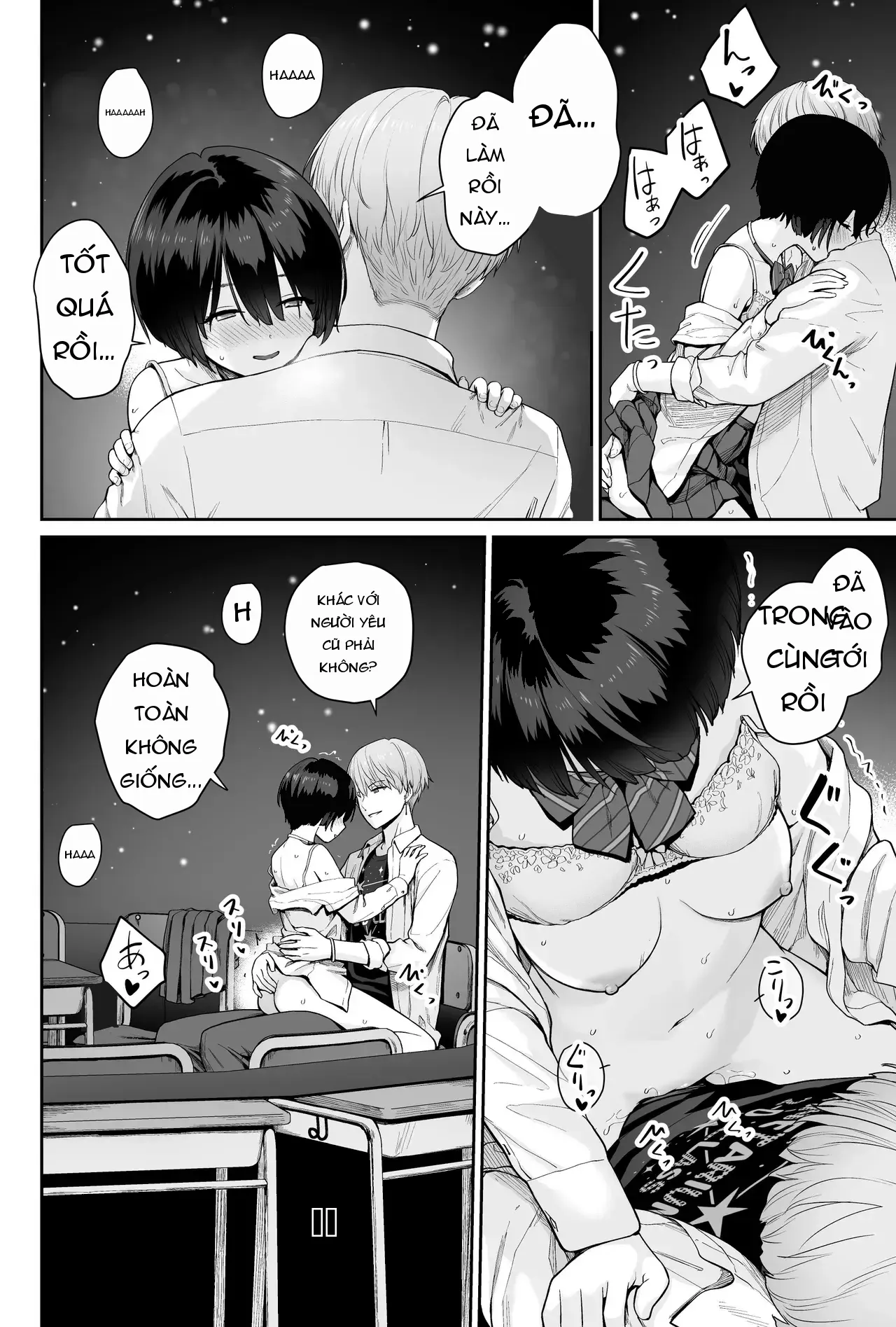 Page 96