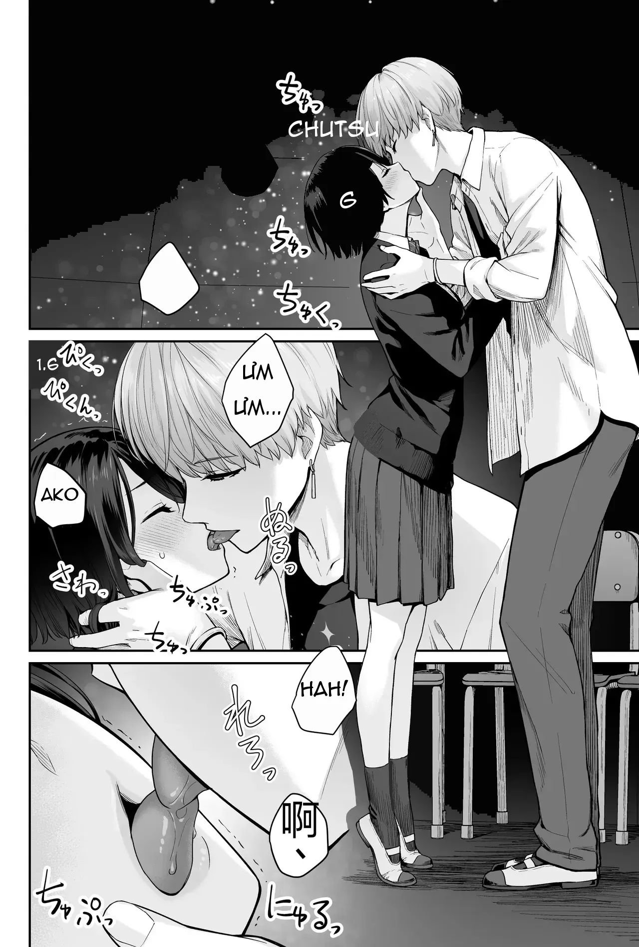 Page 74