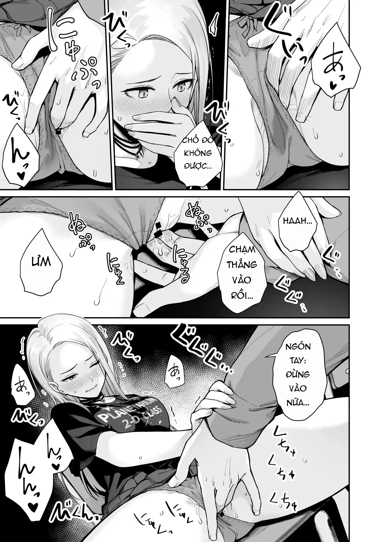 Page 47