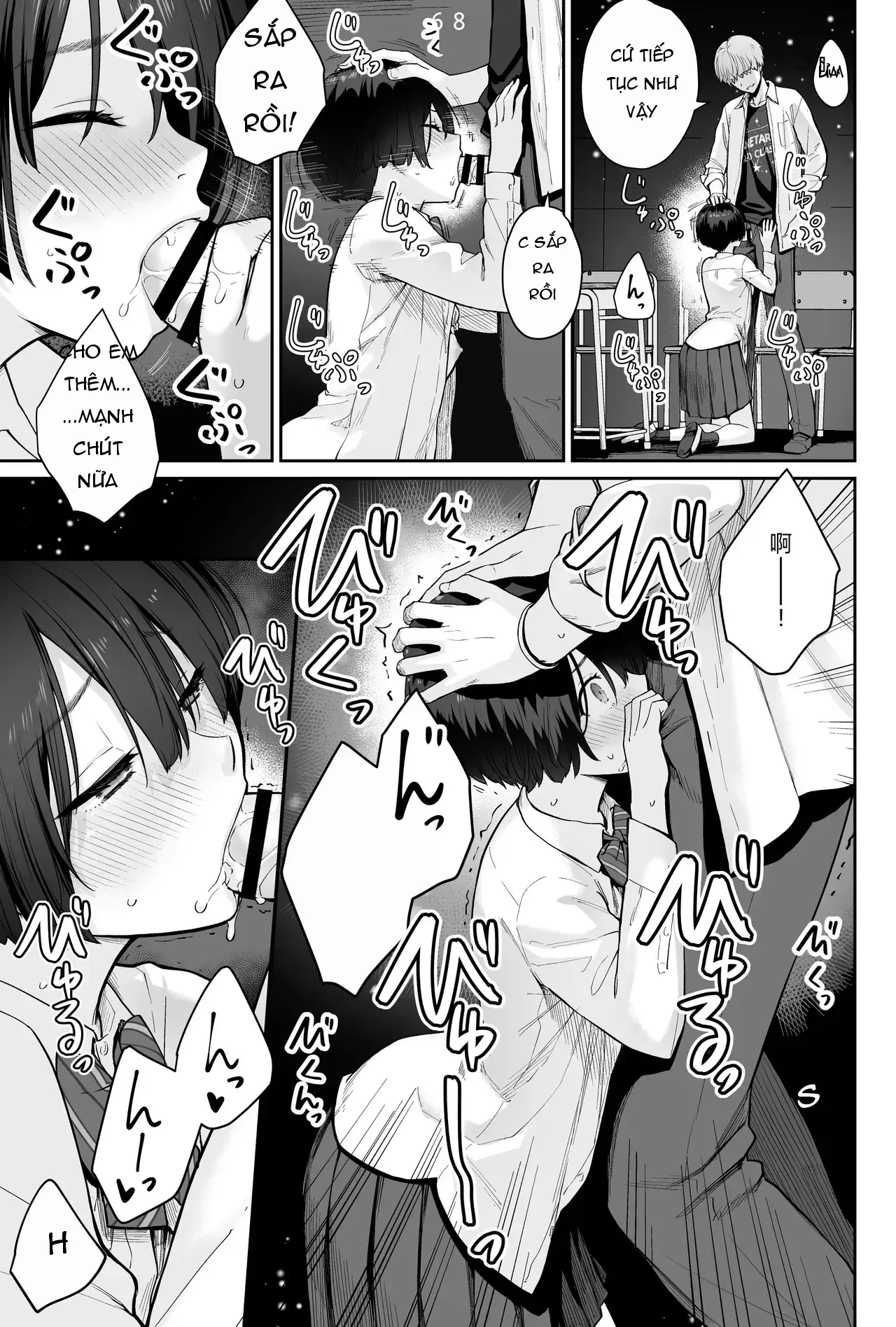 Page 89