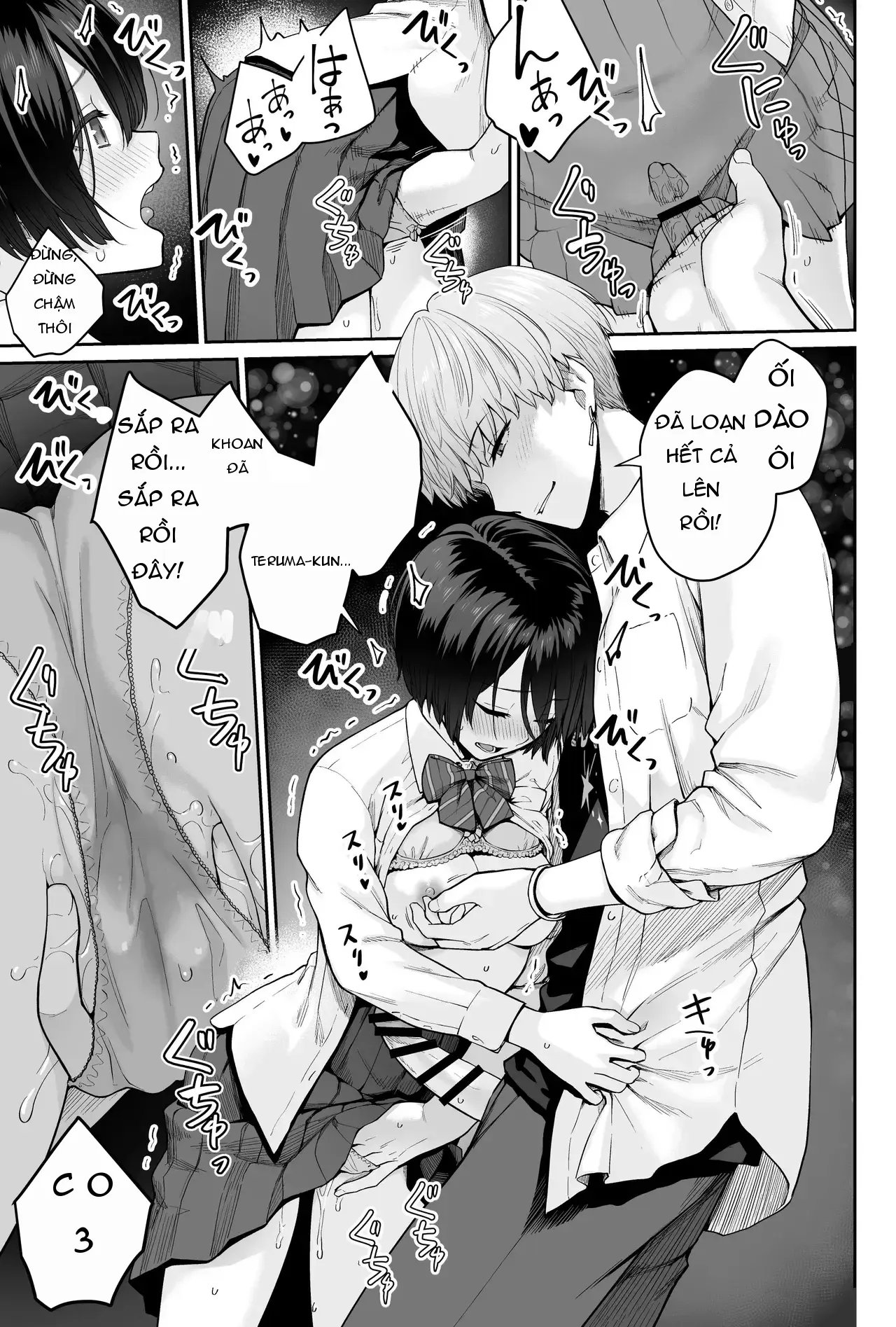 Page 83