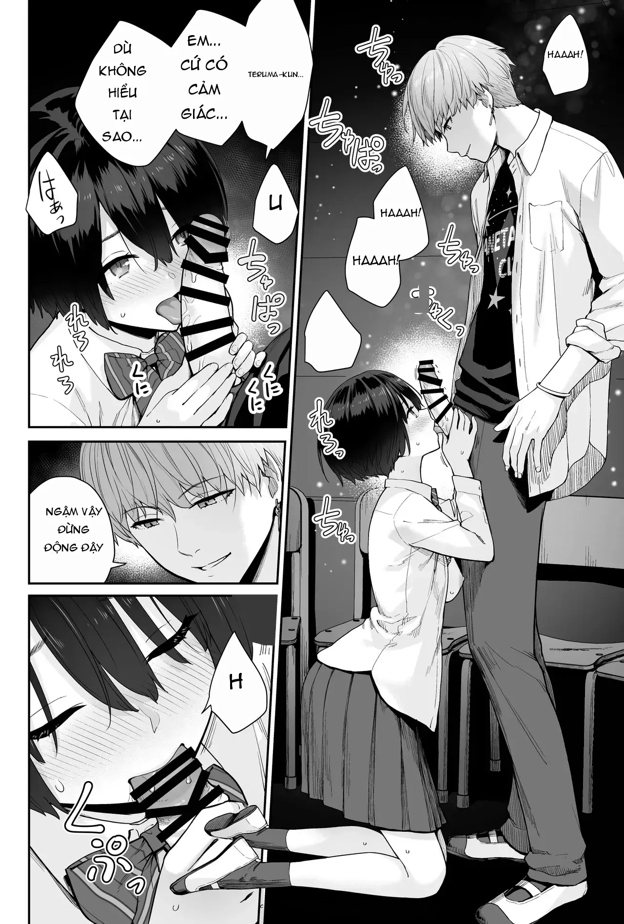 Page 86