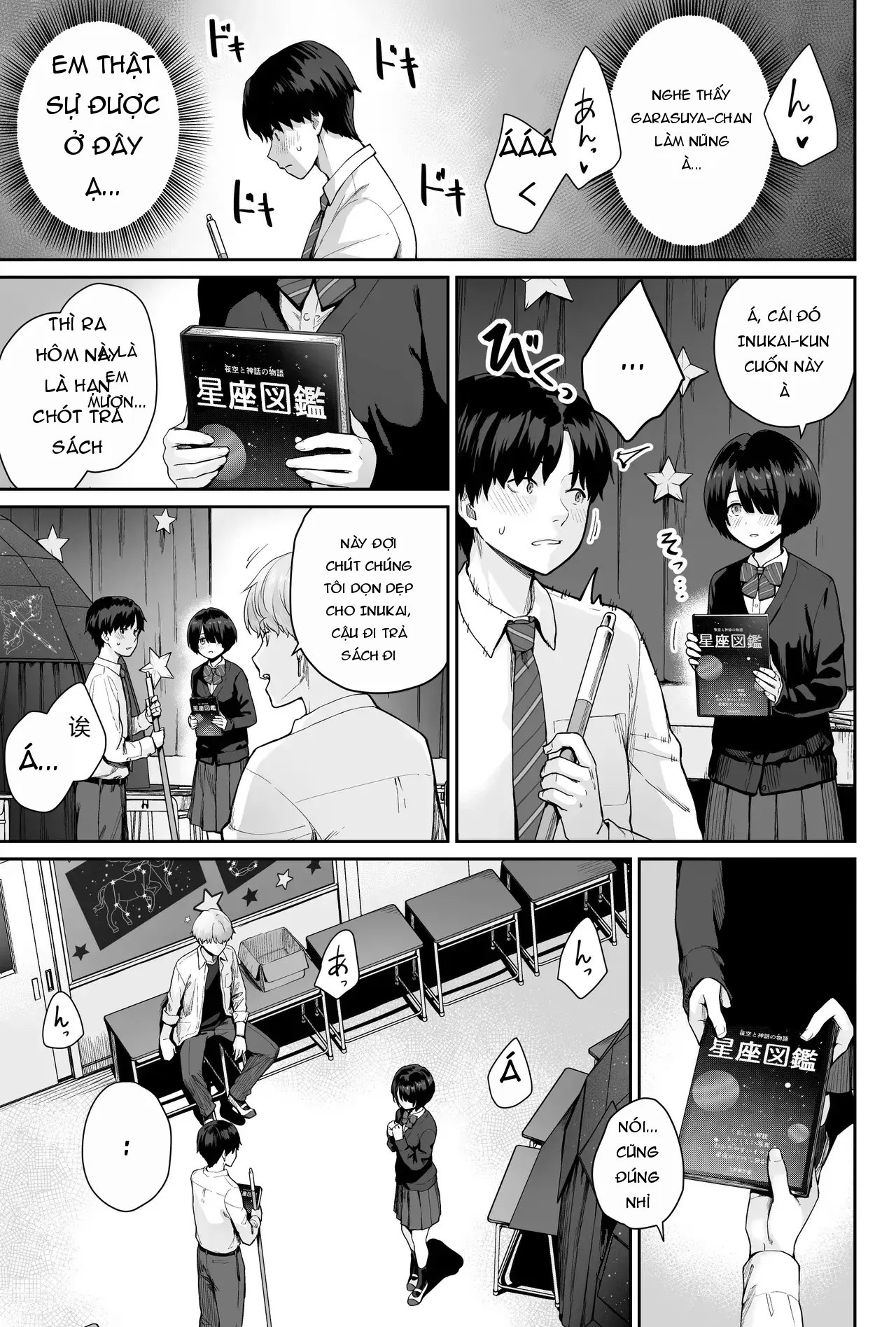 Page 59