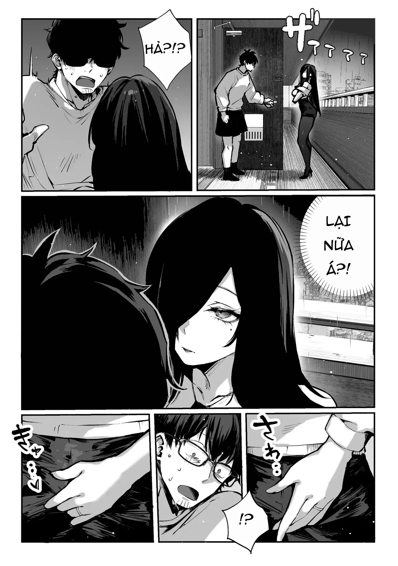 Page 67