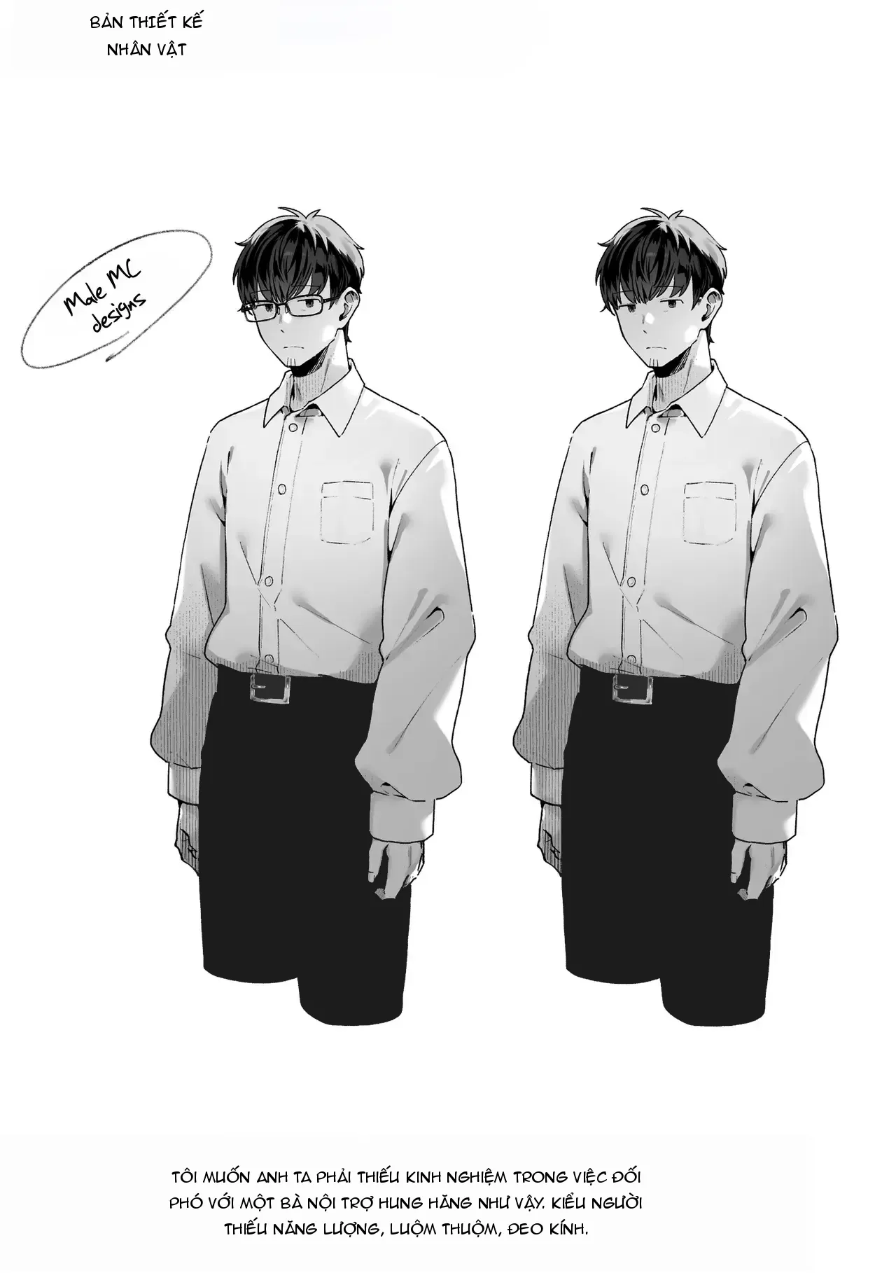 Page 109