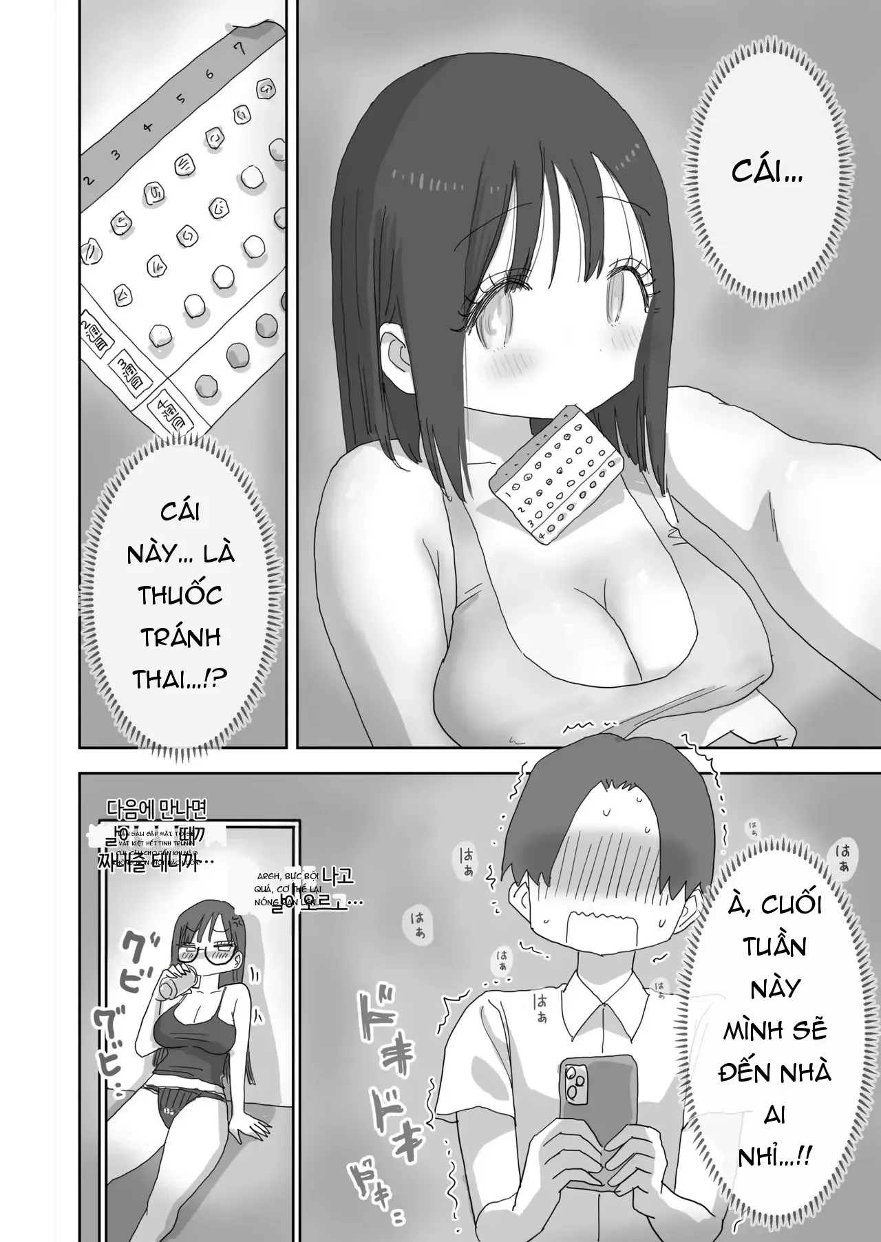 Page 65